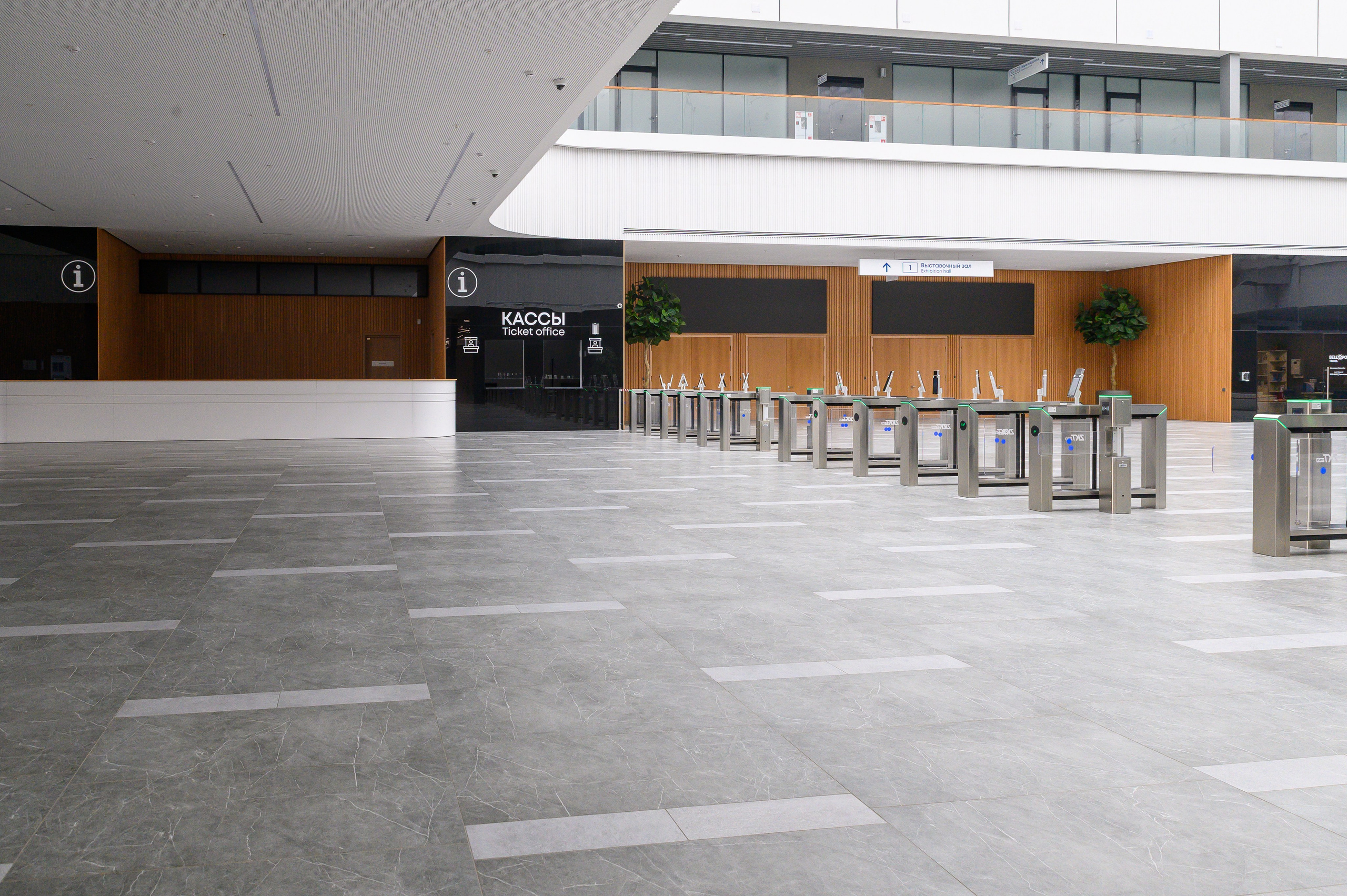 BelExpo. Фотоуслуги, услуги фотографа, фотографирование важных событий