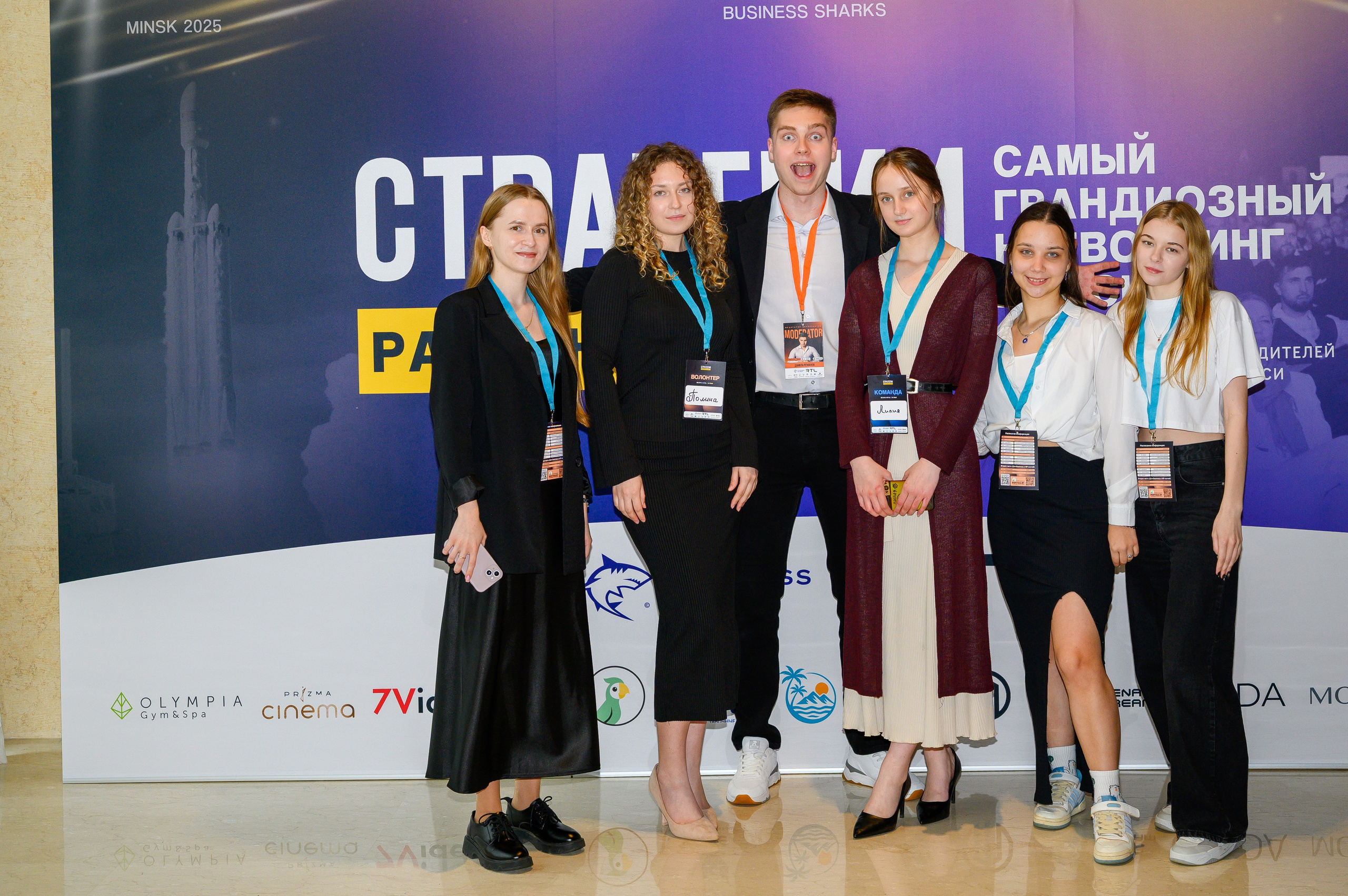 Репортажная съемка с открытия магазина. Фотоуслуги, услуги фотографа, фотографирование важных событий