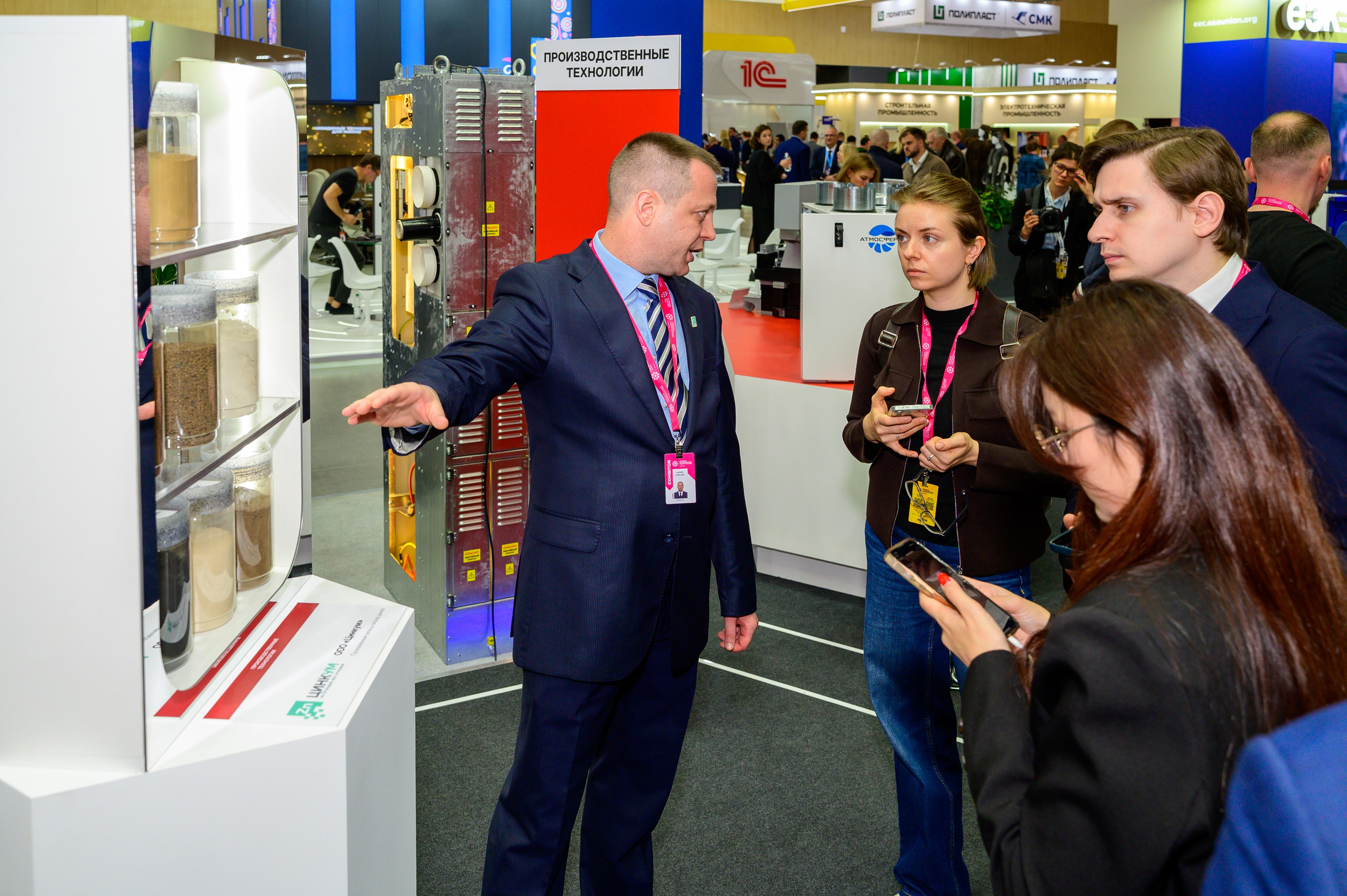 BigindustrialweekBelarus. Фотоуслуги, услуги фотографа, фотографирование важных событий