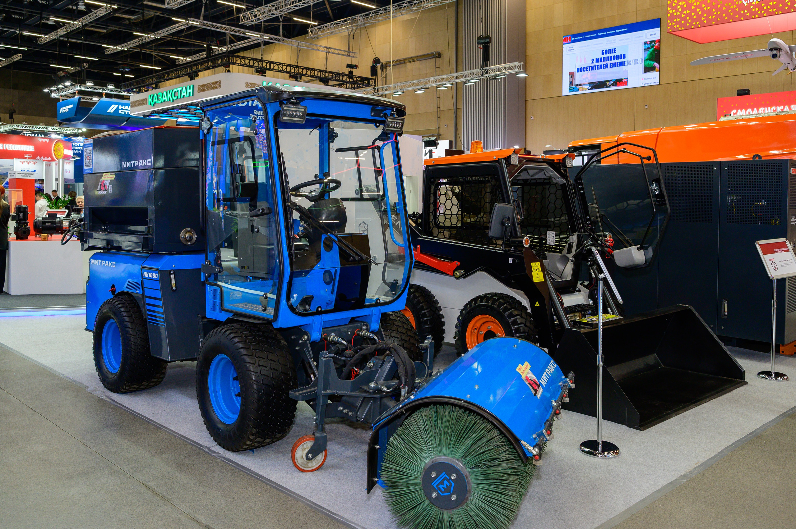 BigindustrialweekBelarus. Фотоуслуги, услуги фотографа, фотографирование важных событий