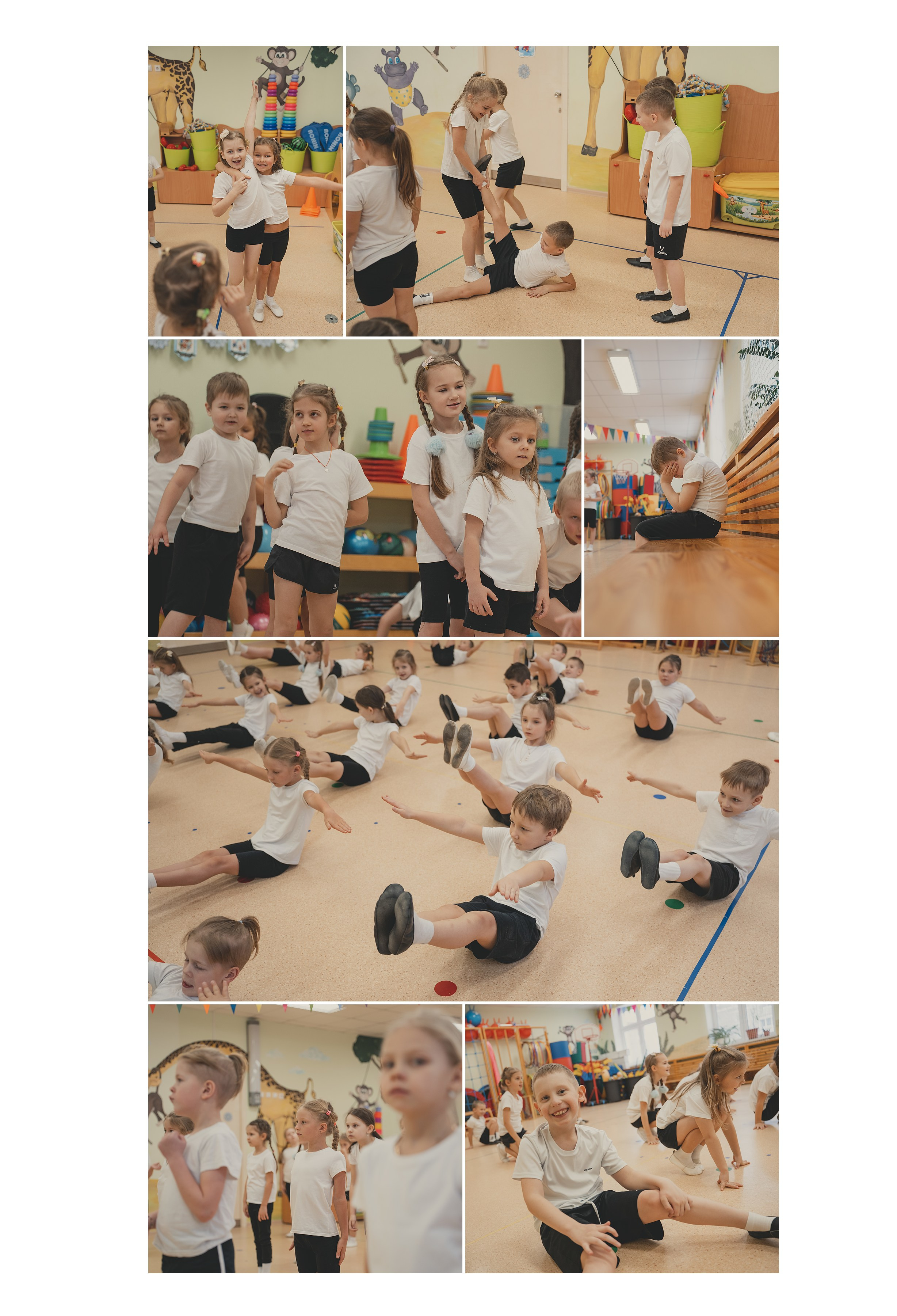 Садбук Ярославль