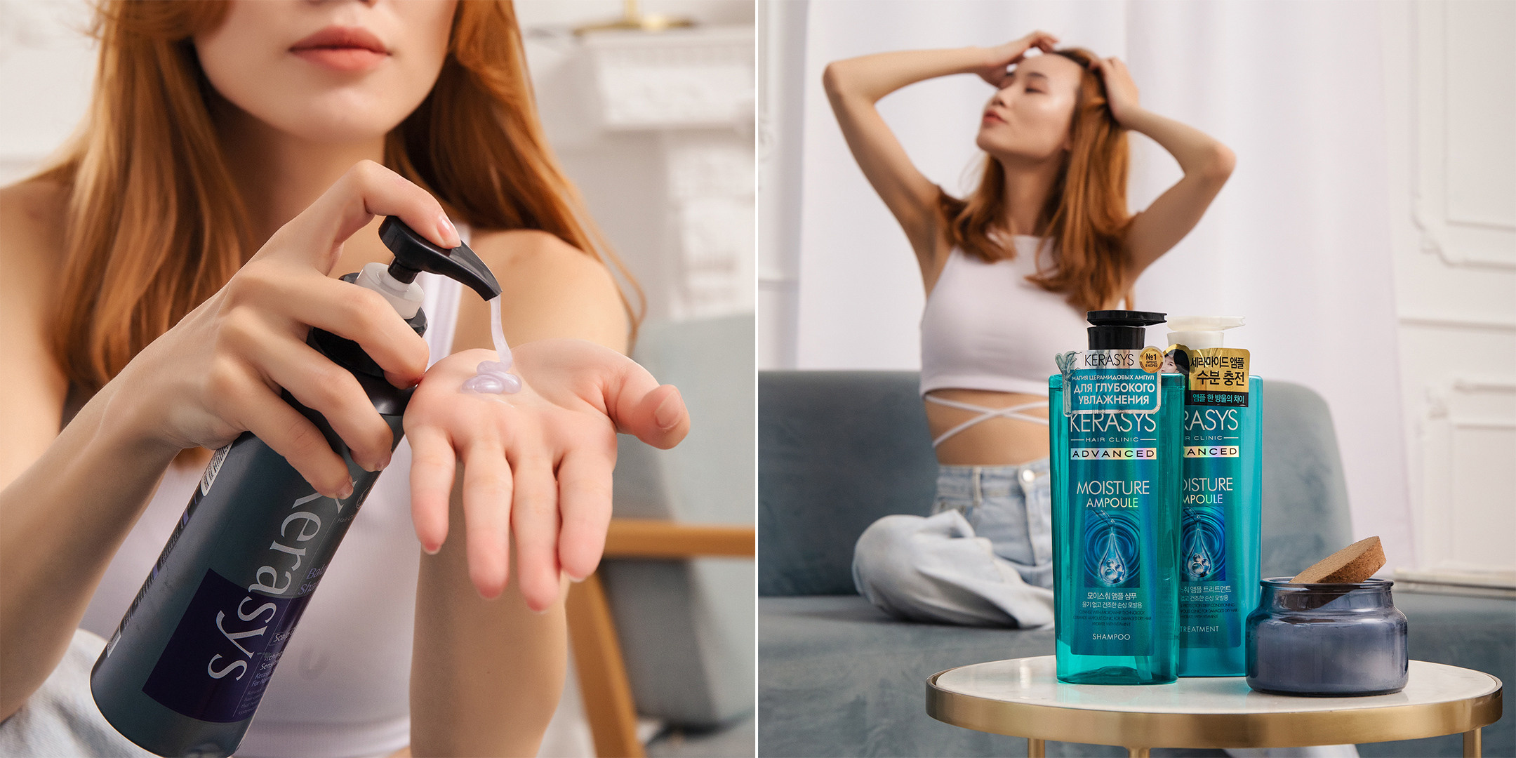 Профессиональный фотограф Алматы. Контент — фотограф