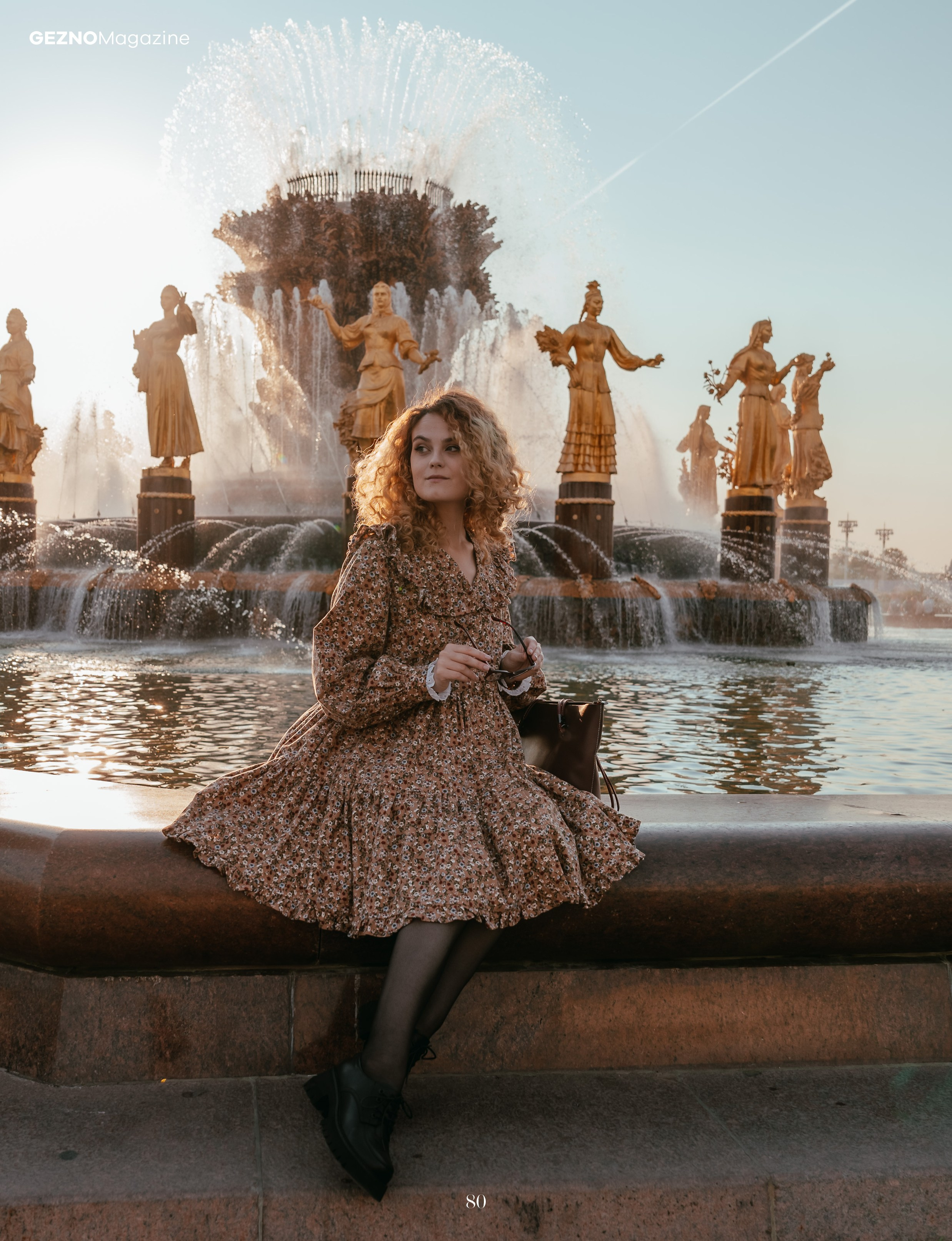 Публикации в журналах