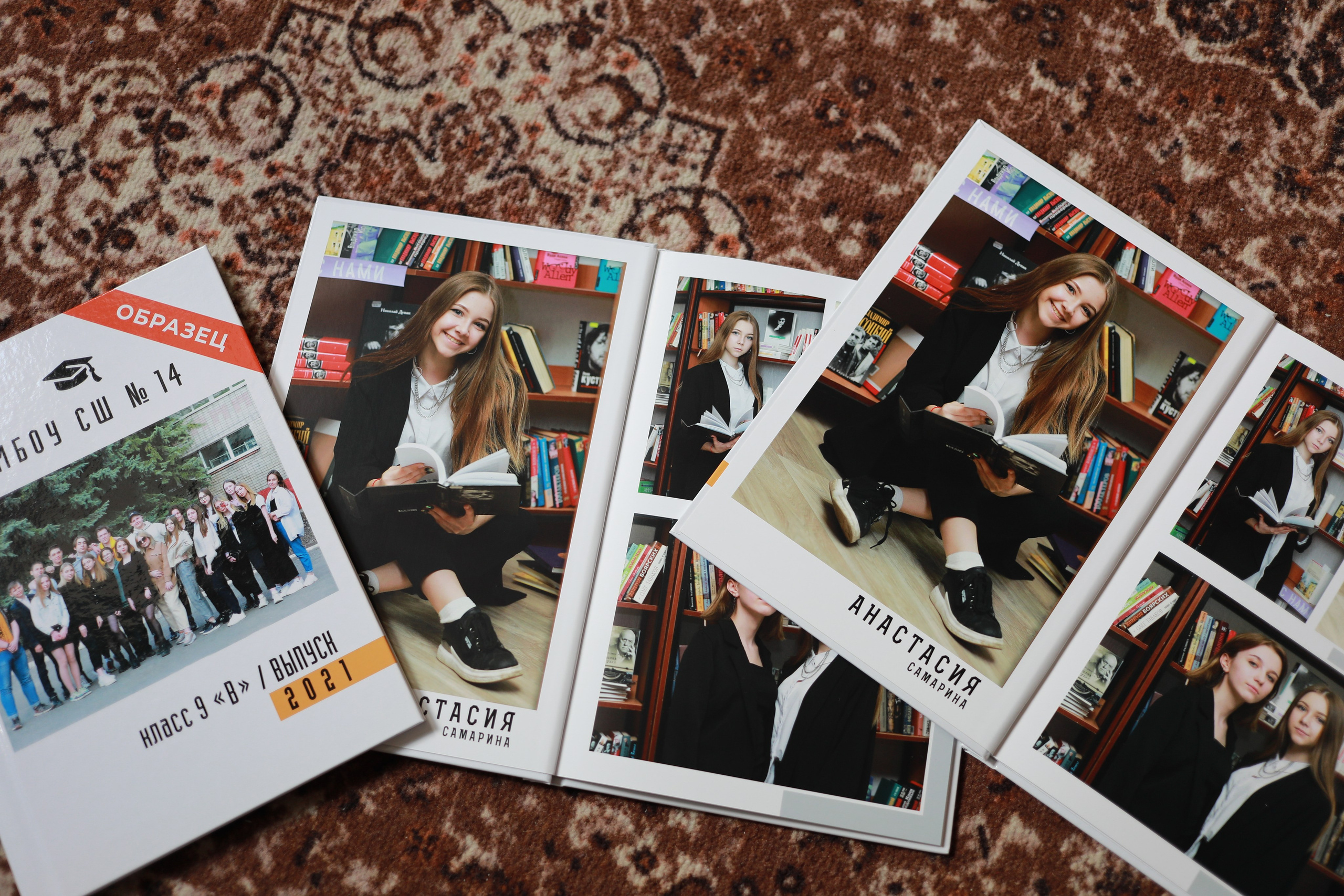 Альбом 4 разворота СтаршаяШк. Medlori fotobook Выпускные альбомы в Липецке Лариса Медведева
