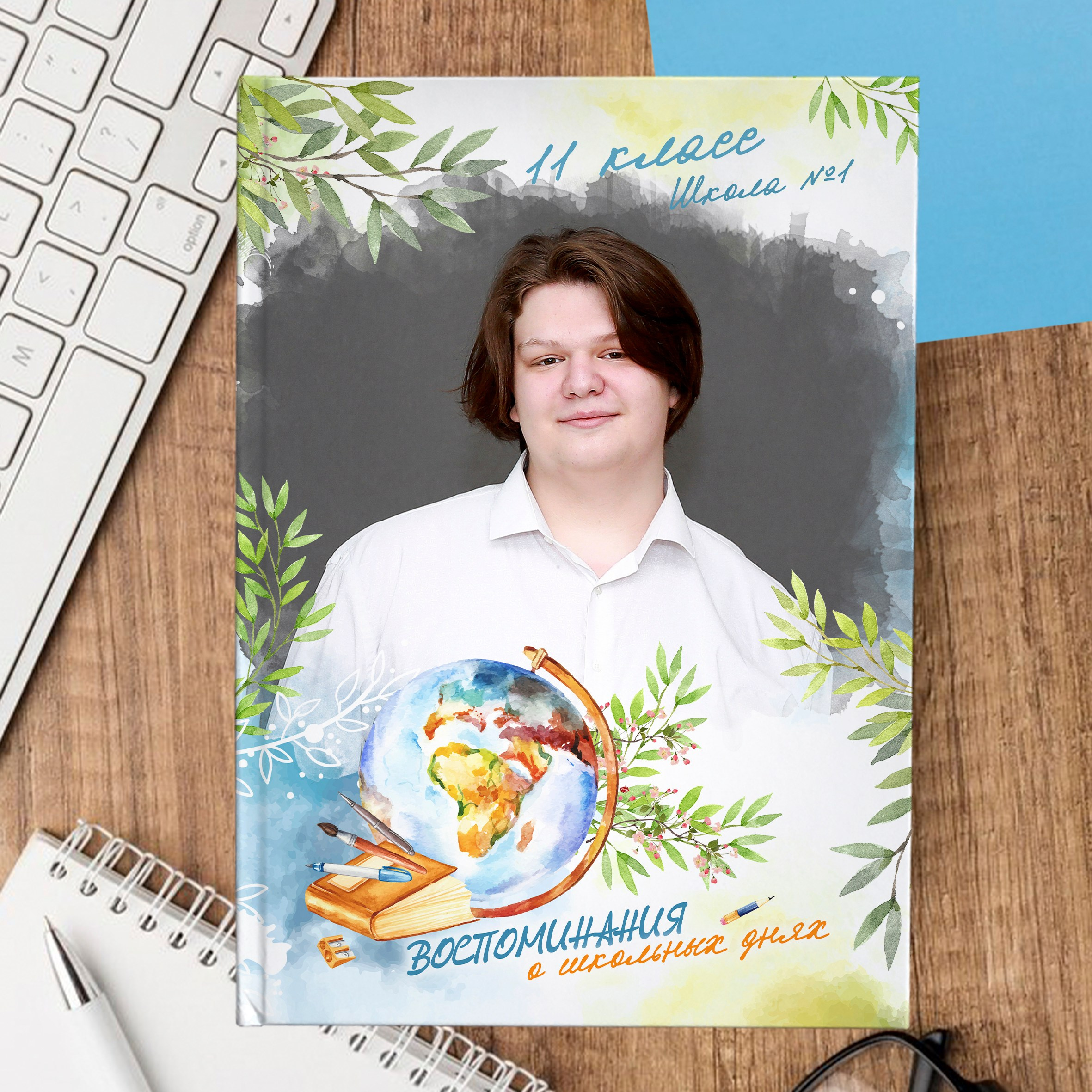 Выпускной альбом «Воспоминания», выпускная фотокнига МНОГО ЗЕЛЕНИ, обложка