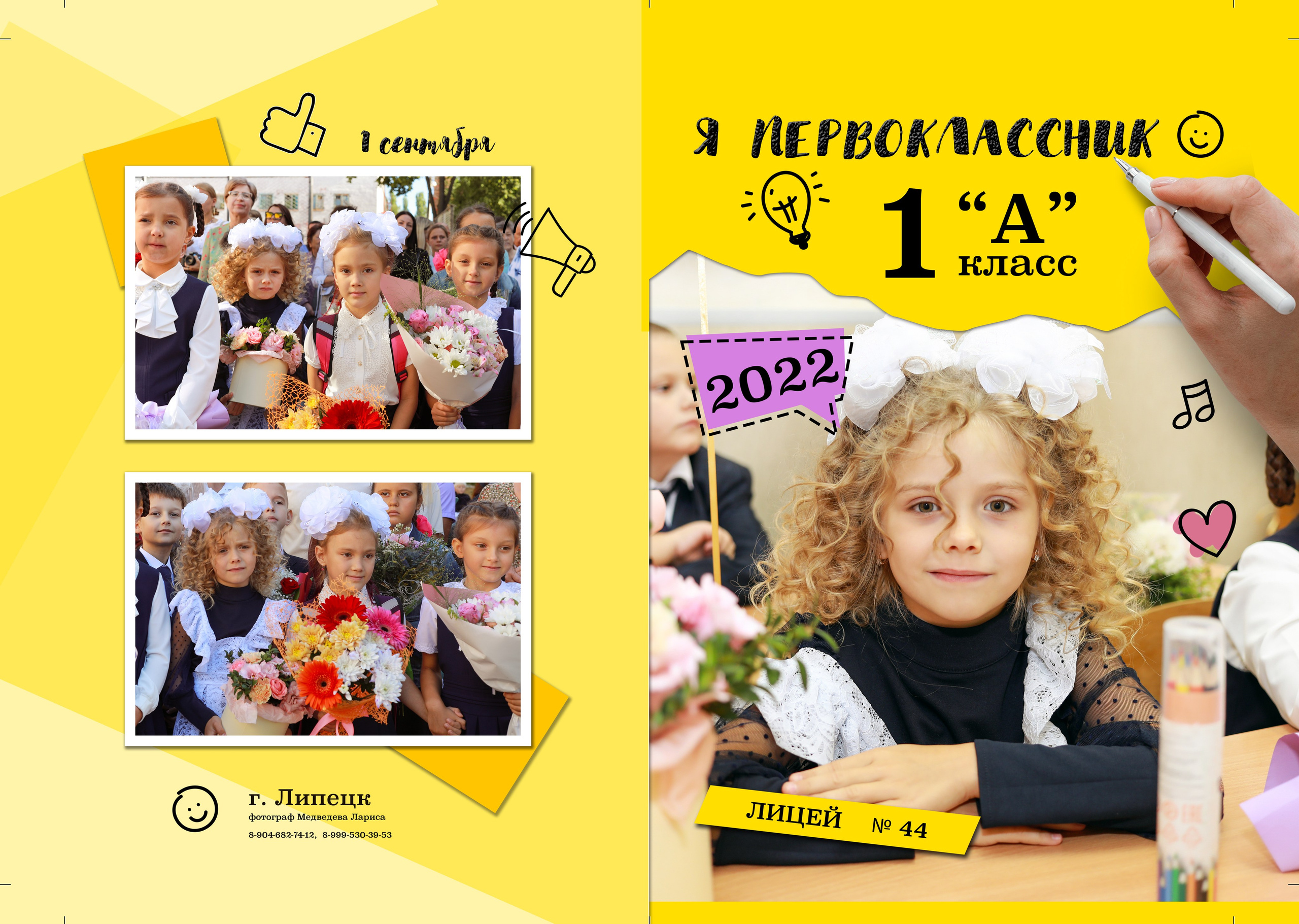 Дизайн Крафт. Medlori fotobook Выпускные альбомы в Липецке Лариса Медведева