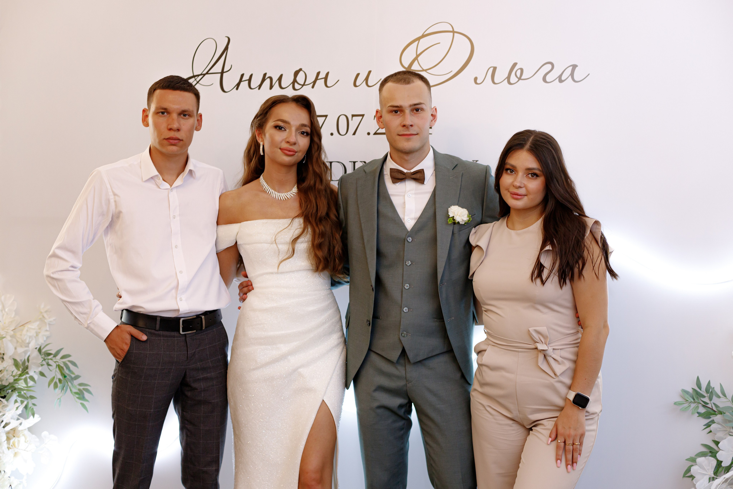 A&O wedding day. Photokarish