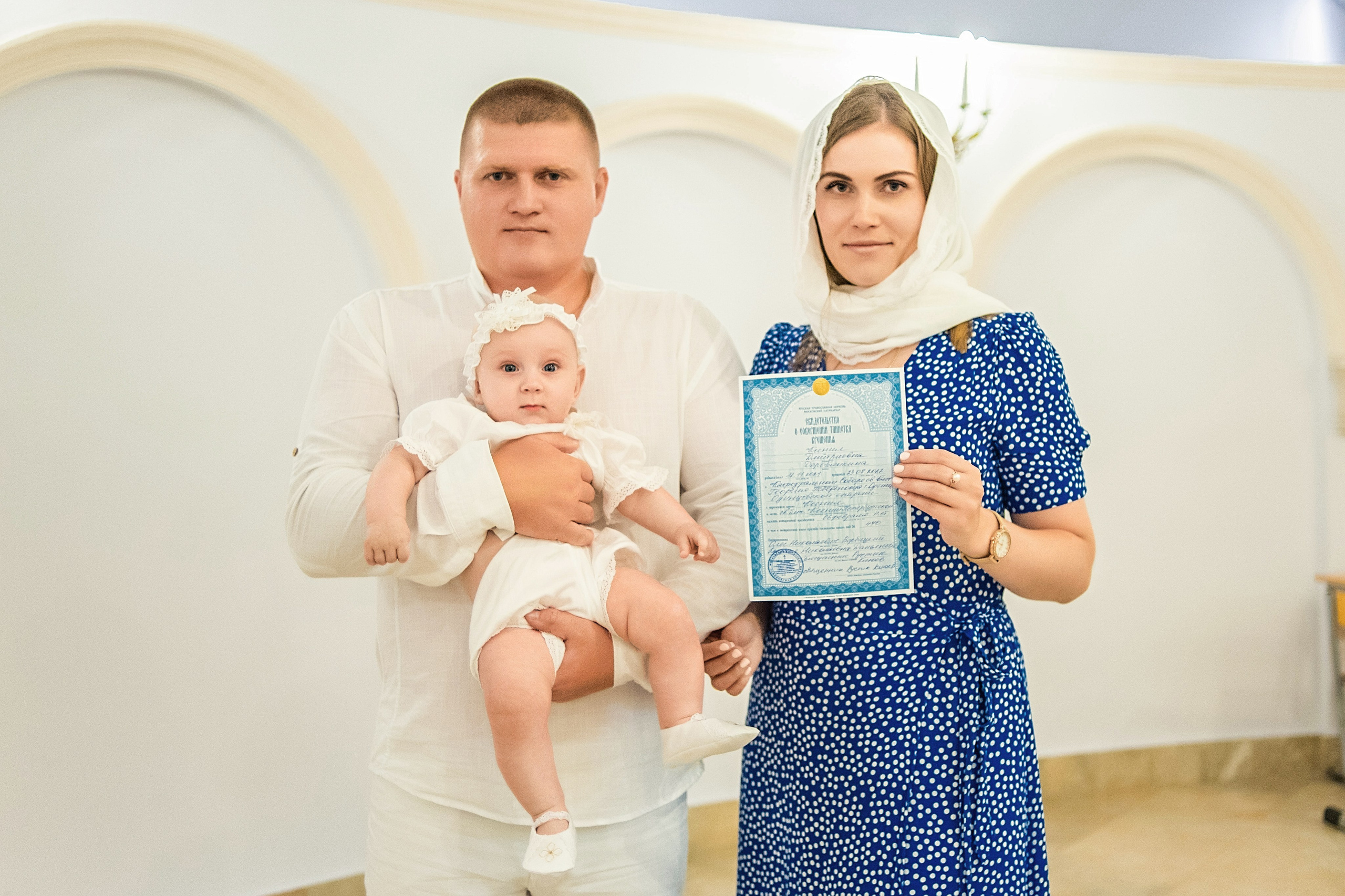 Крещении Ксении. Фотограф Юлия Попова