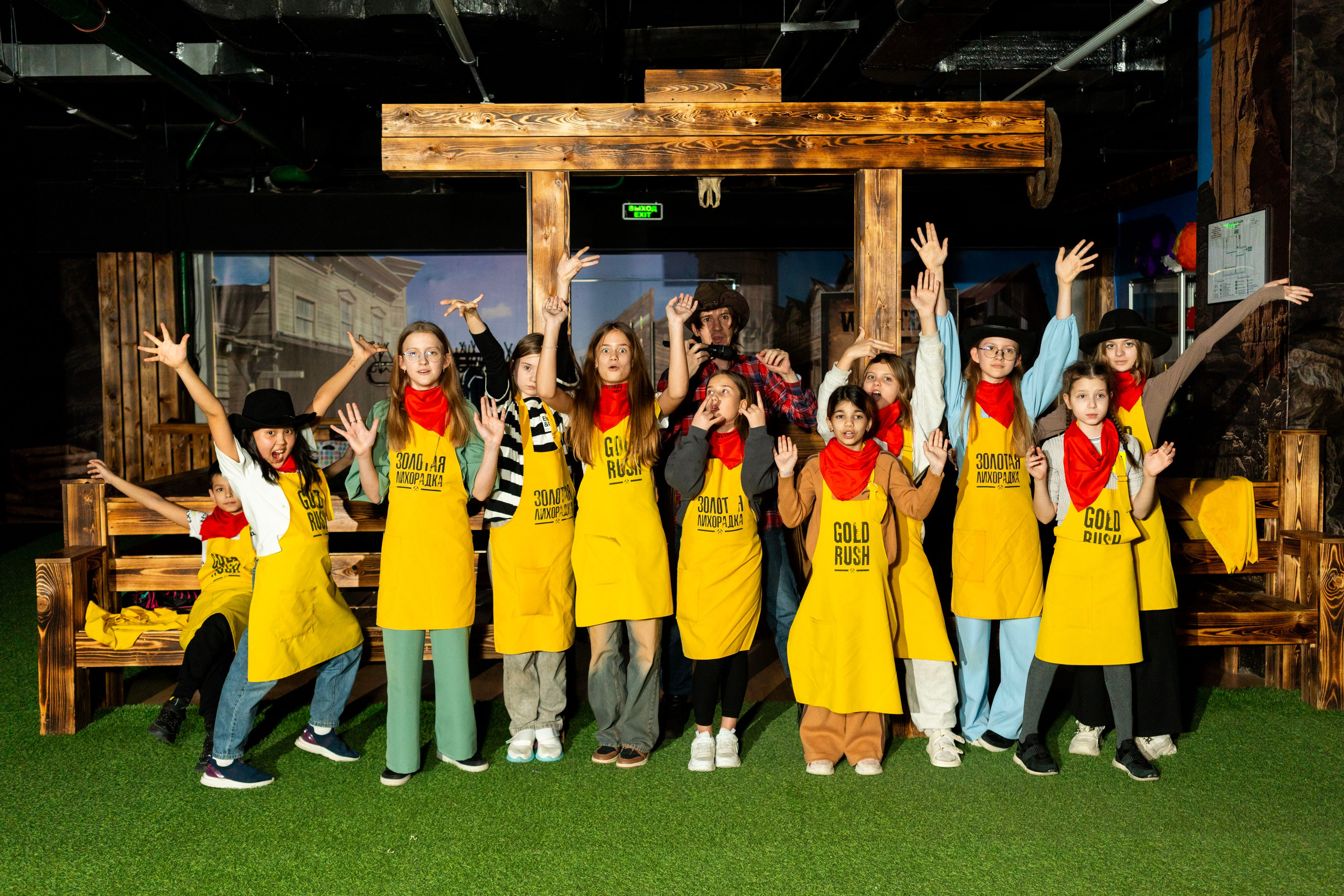 Квесты. Фотограф Юлия Попова