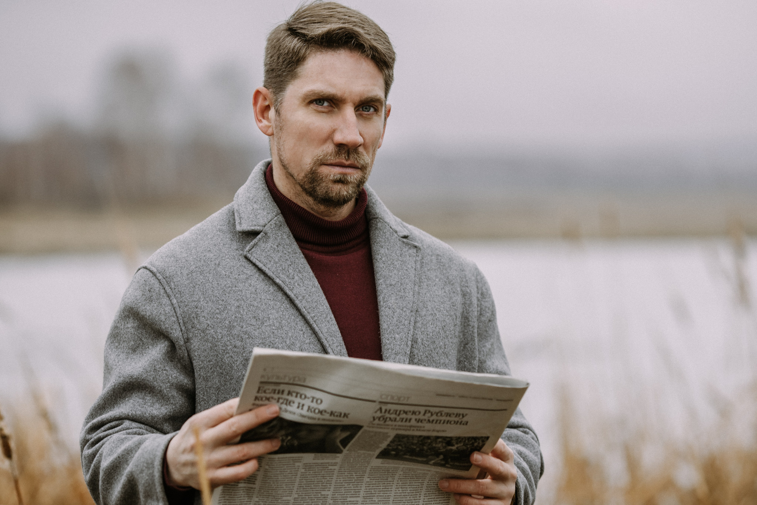 MAN&FIRE. Фотограф Наталья Карякина|Челябинск