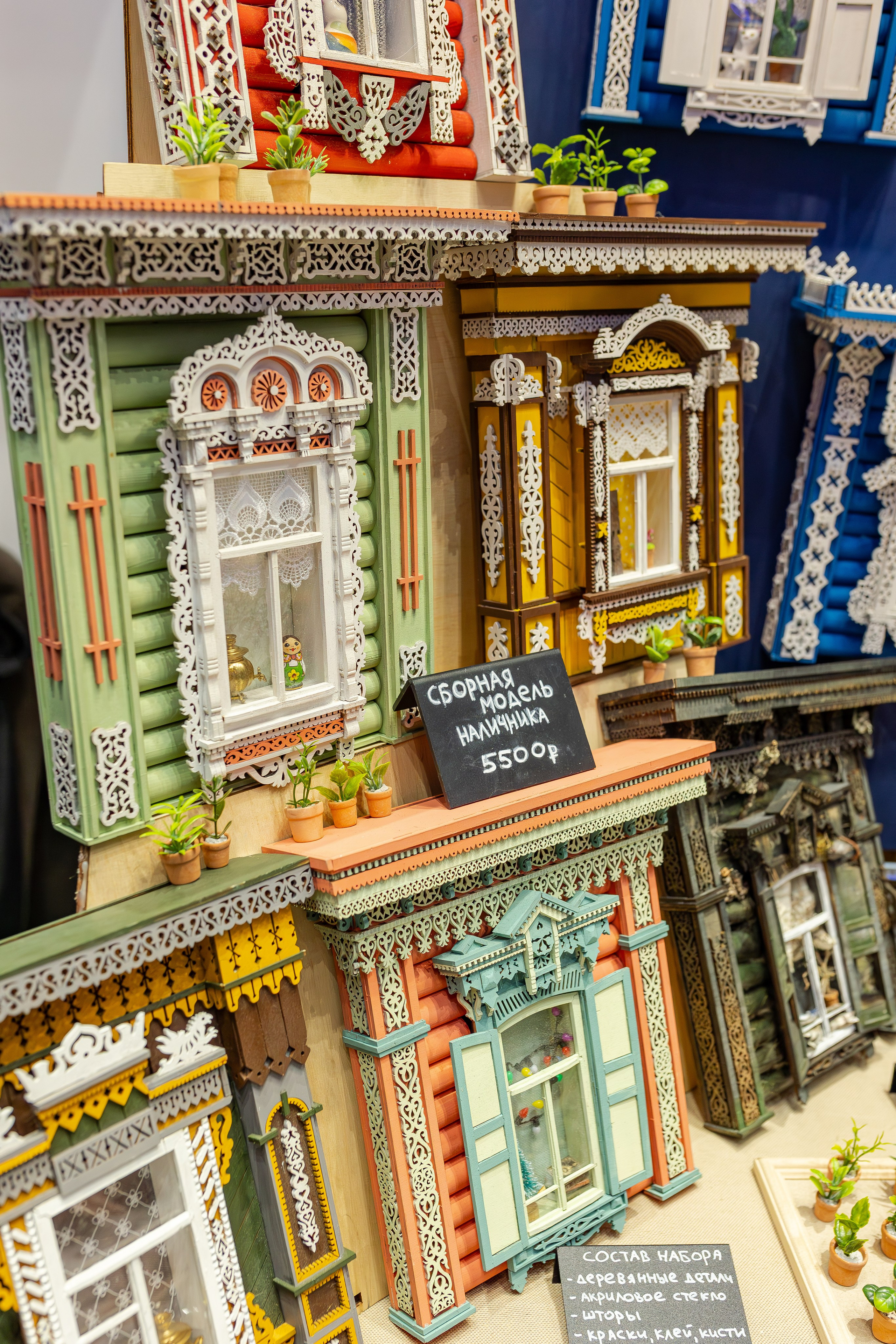 ART FLECTION. Александра Куликова фотограф, Москва