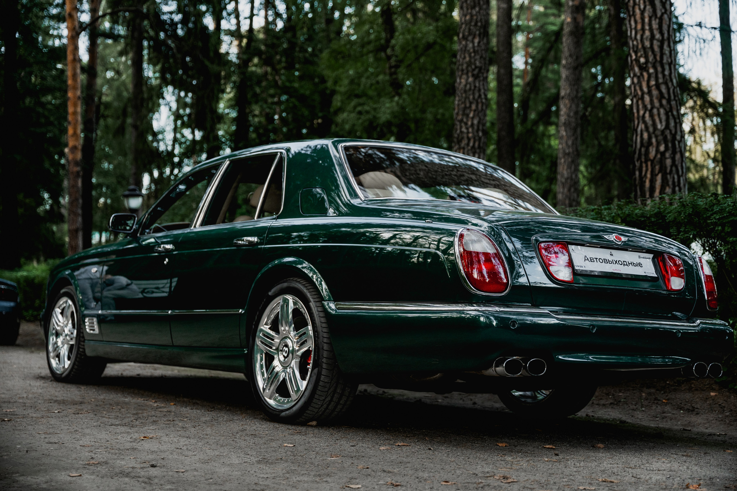 Автокультура. Архангельское. Станислав Тюрин Фотограф Москва. Индивидуальные и семейные фотосессии;