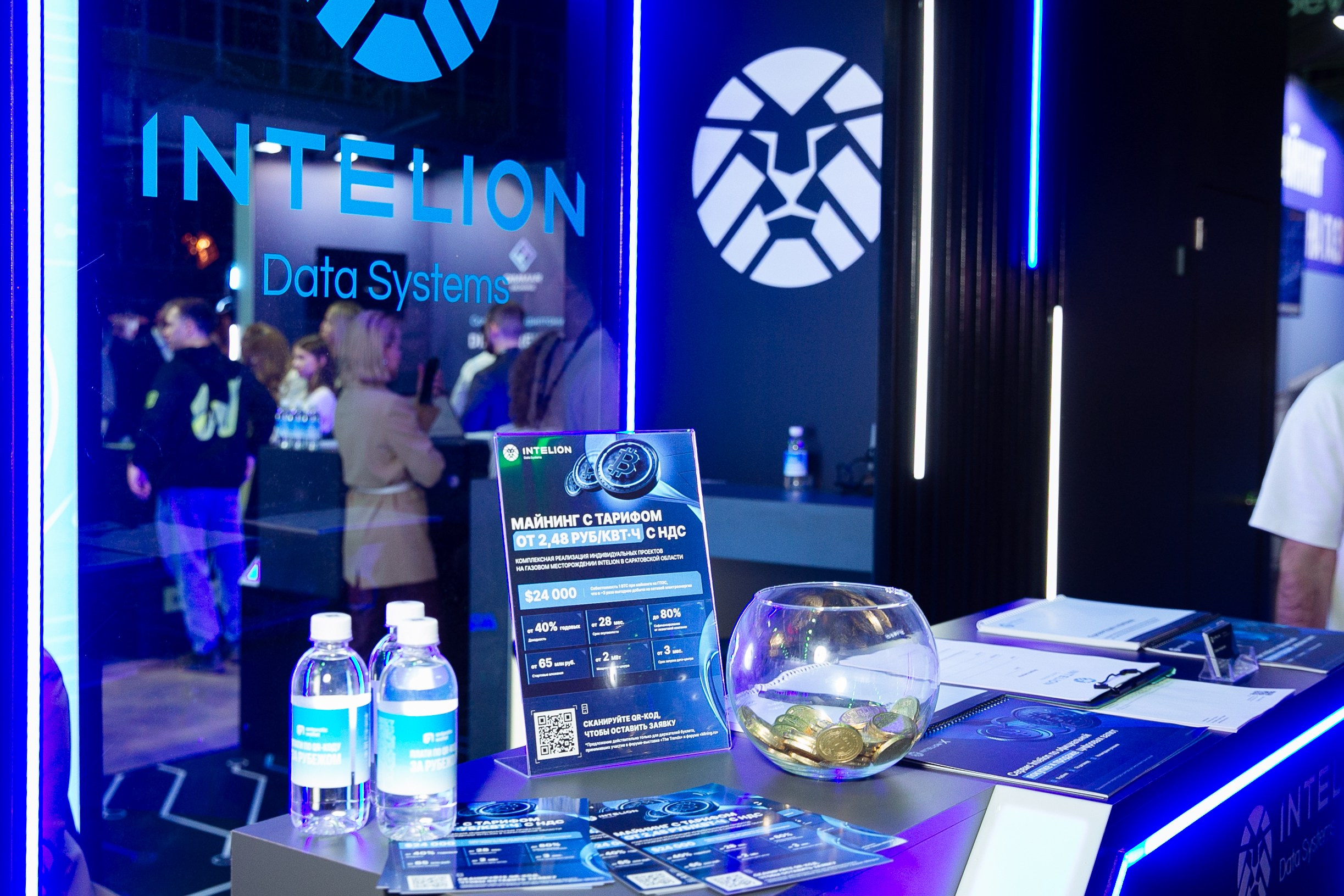 THE TRENDS. Фотограф в Москве