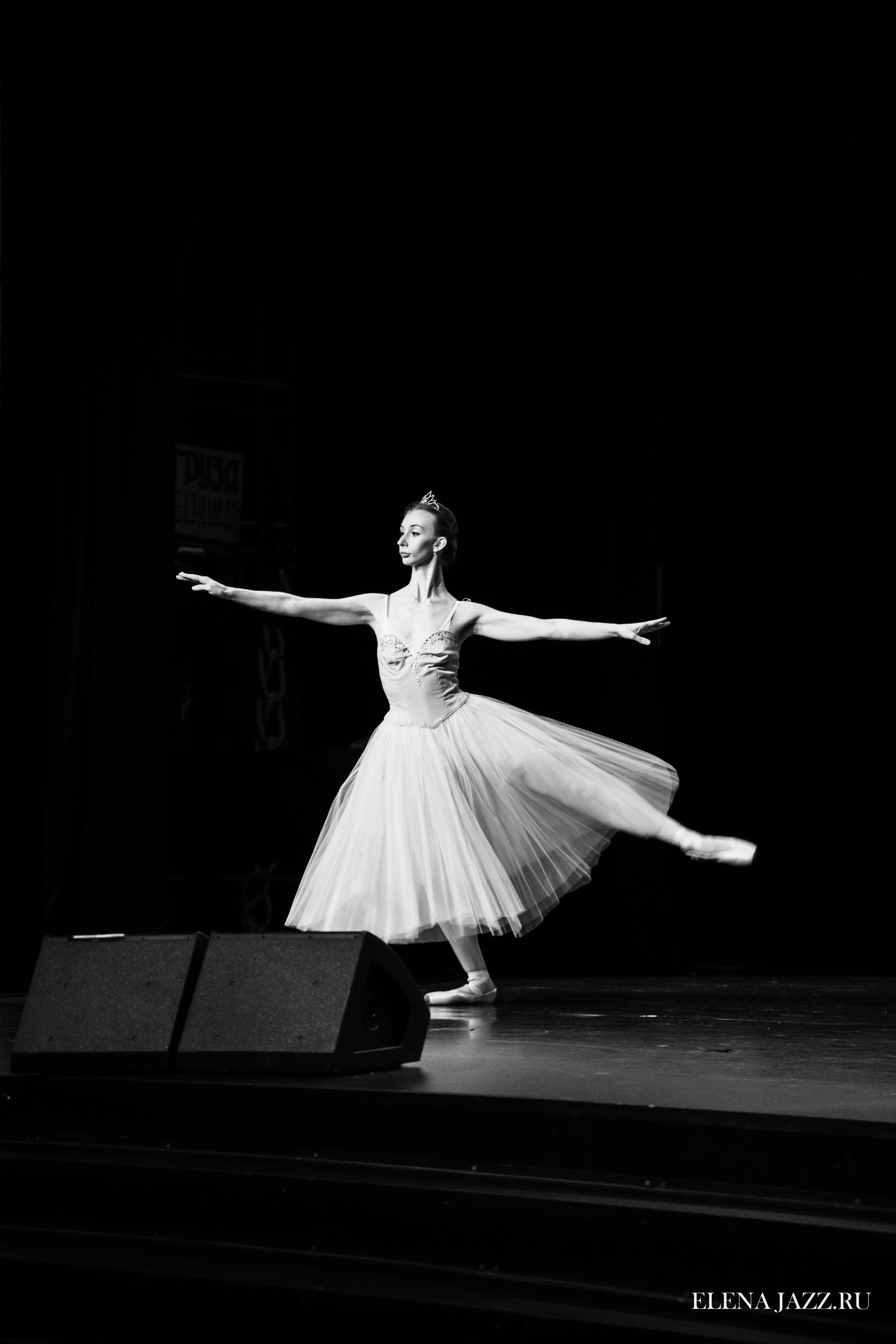 Концерт танцевального коллектива. Репортажный фотограф Елена Джаз в Москва