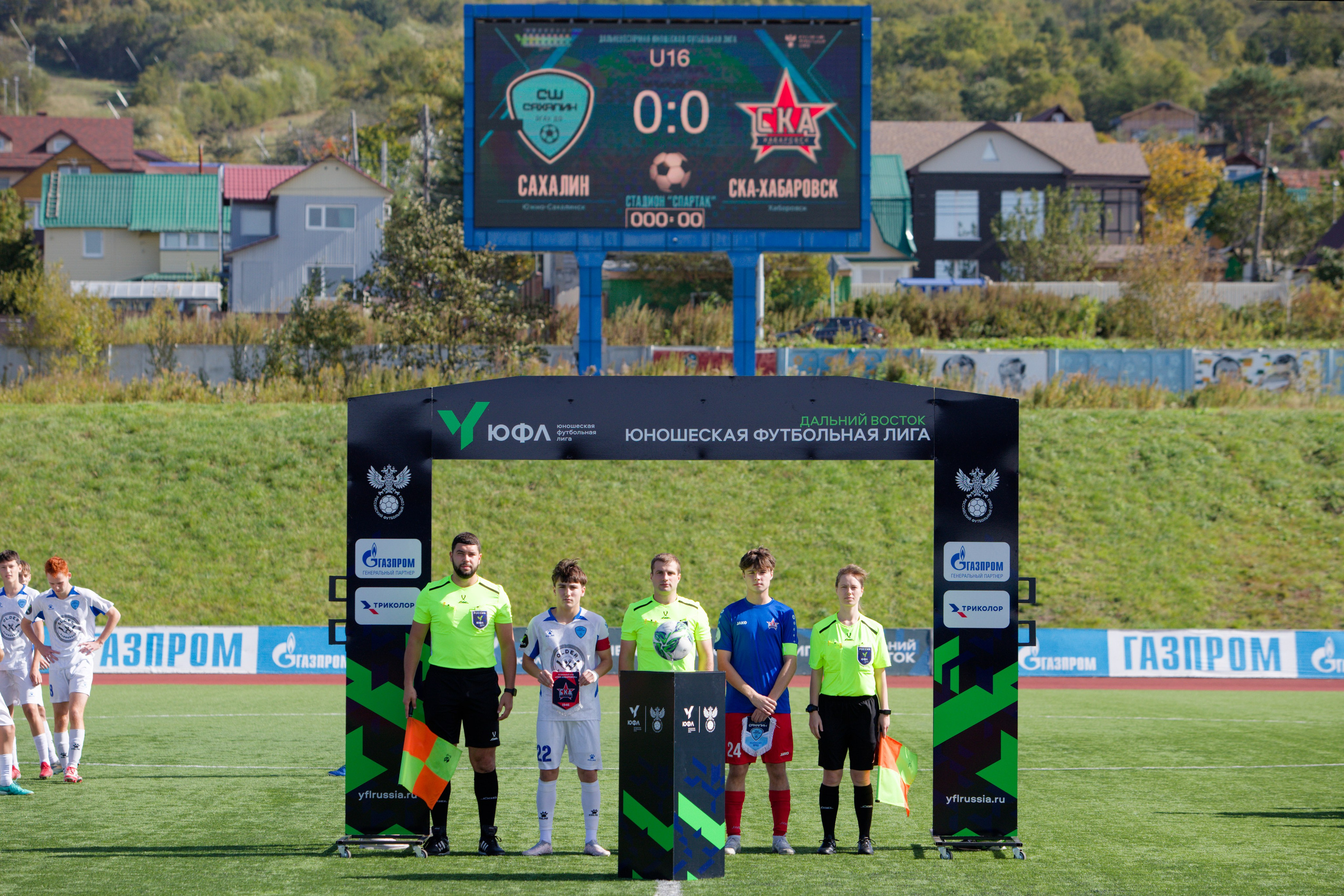 Матч ЮФЛ Сахалин-Хабаровск (U-16). Кутузов Евгений Фотограф в Южно-Сахалинске
