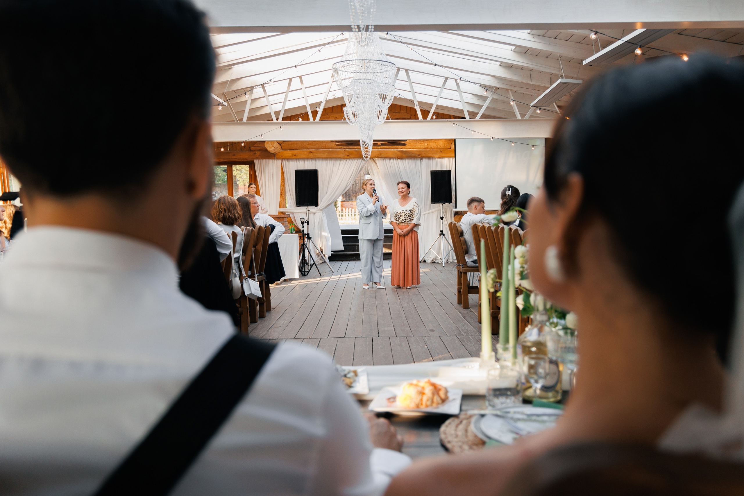 Катя & Никита. Свадебный и семейный фотограф Татьяна Селезнева