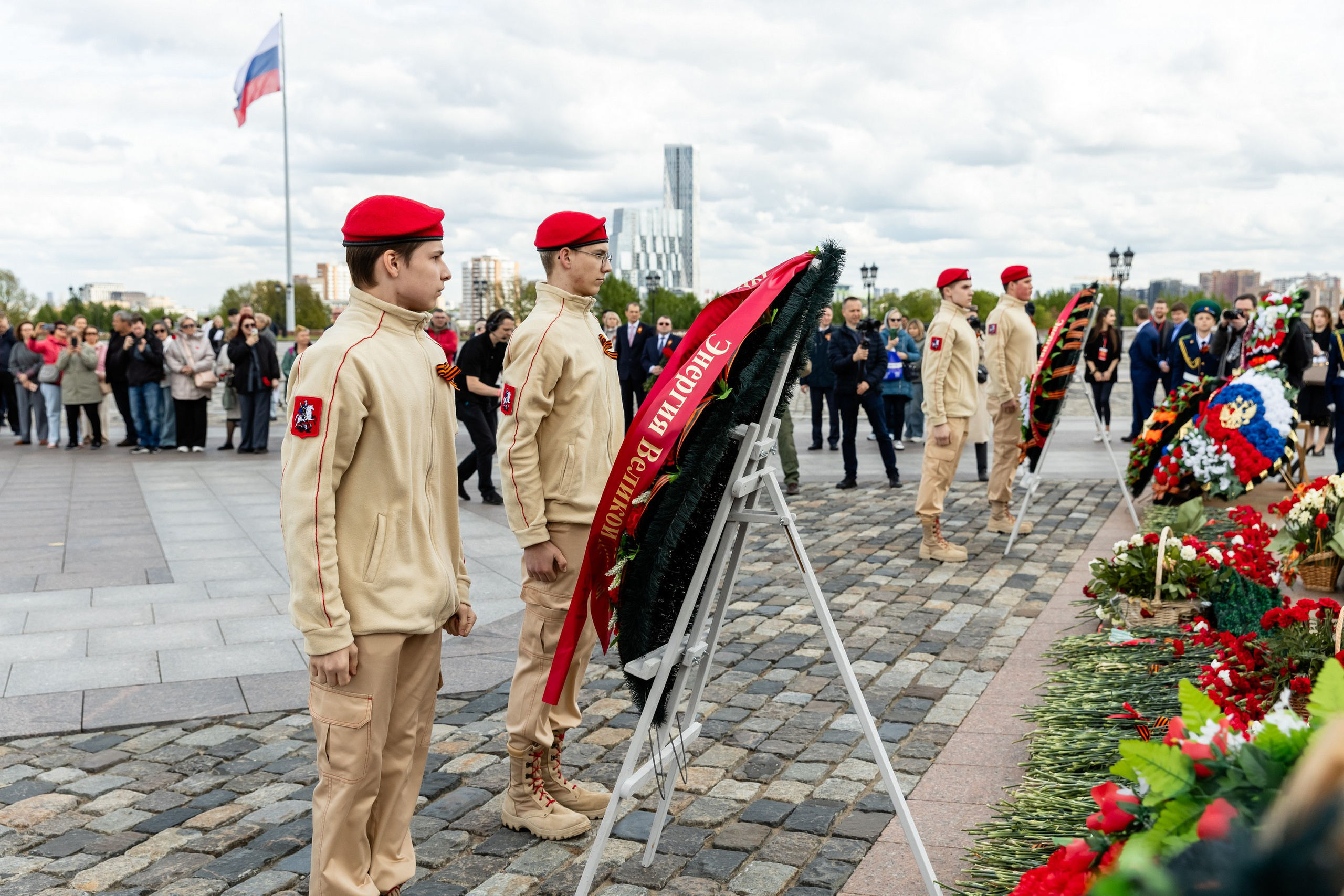 Энергия великой победы 80 лет. Свадебный фотограф Москва