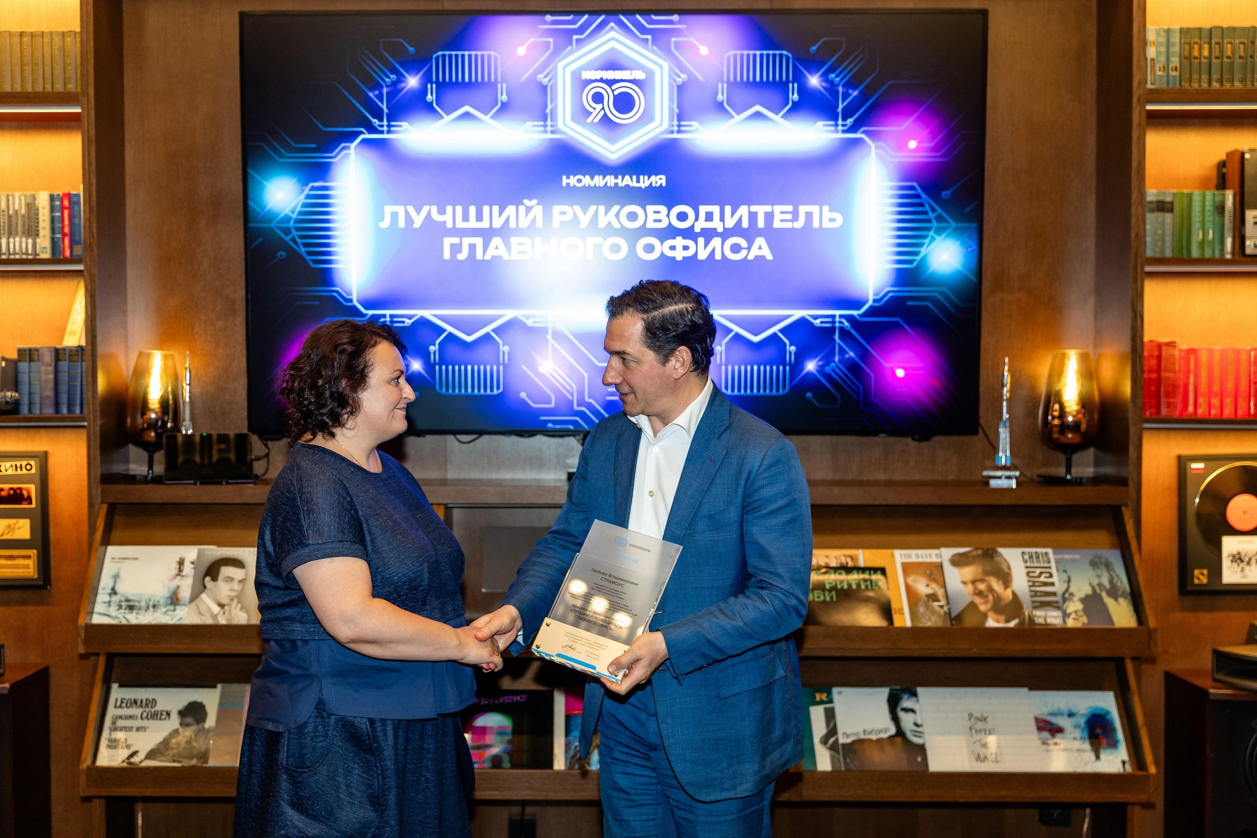 Церемония награждения «Норникель». Свадебный фотограф Москва