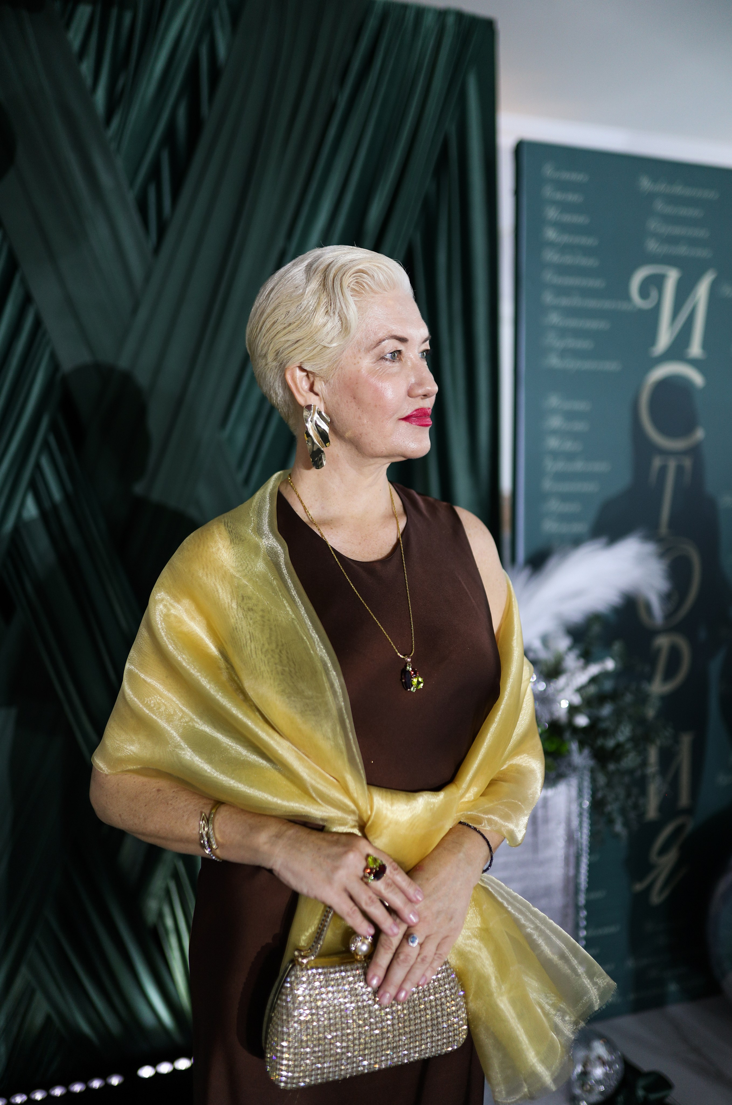 Новогодний корпоратив