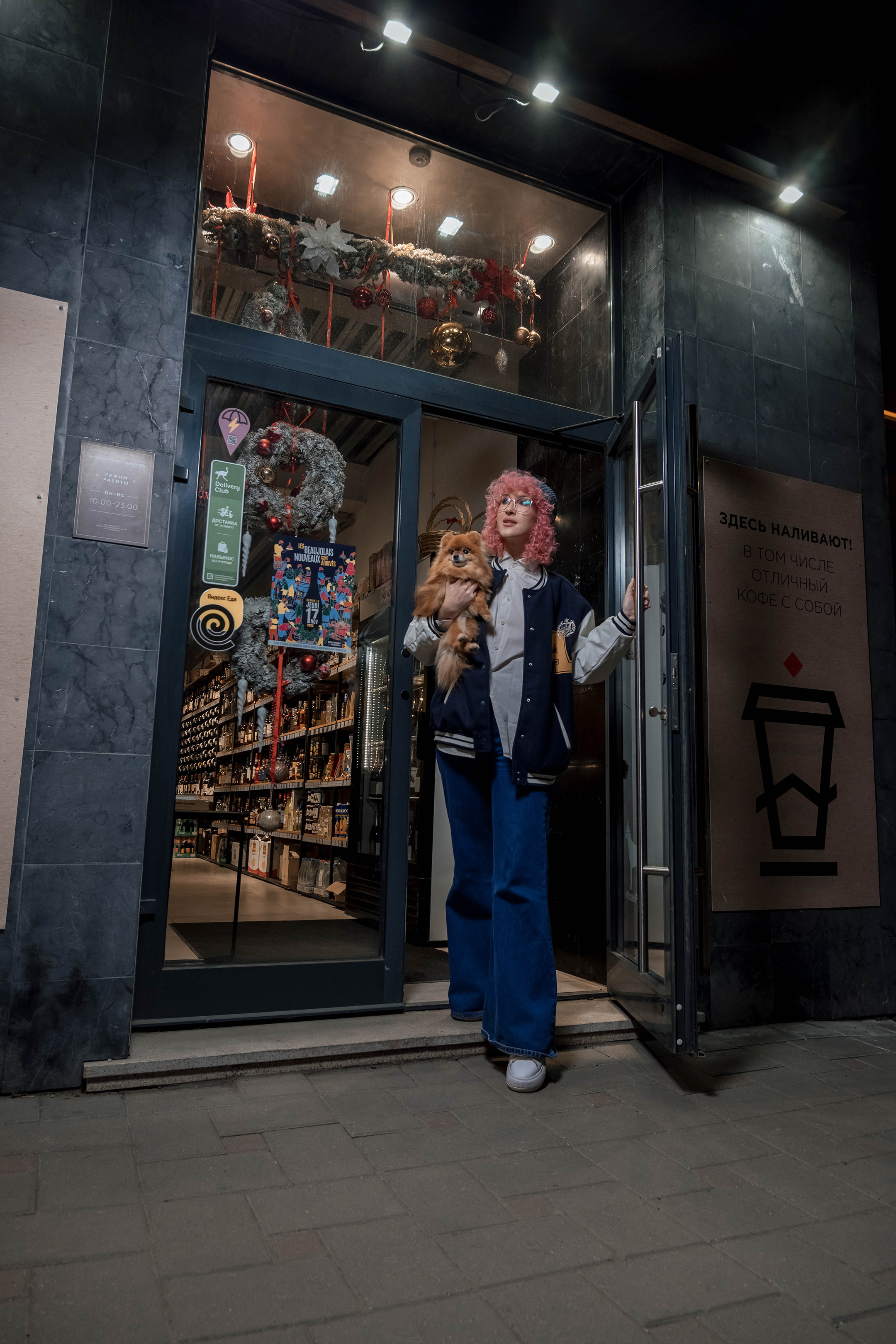 Контент-съёмка. Фотограф в Самаре | Варя Борисова