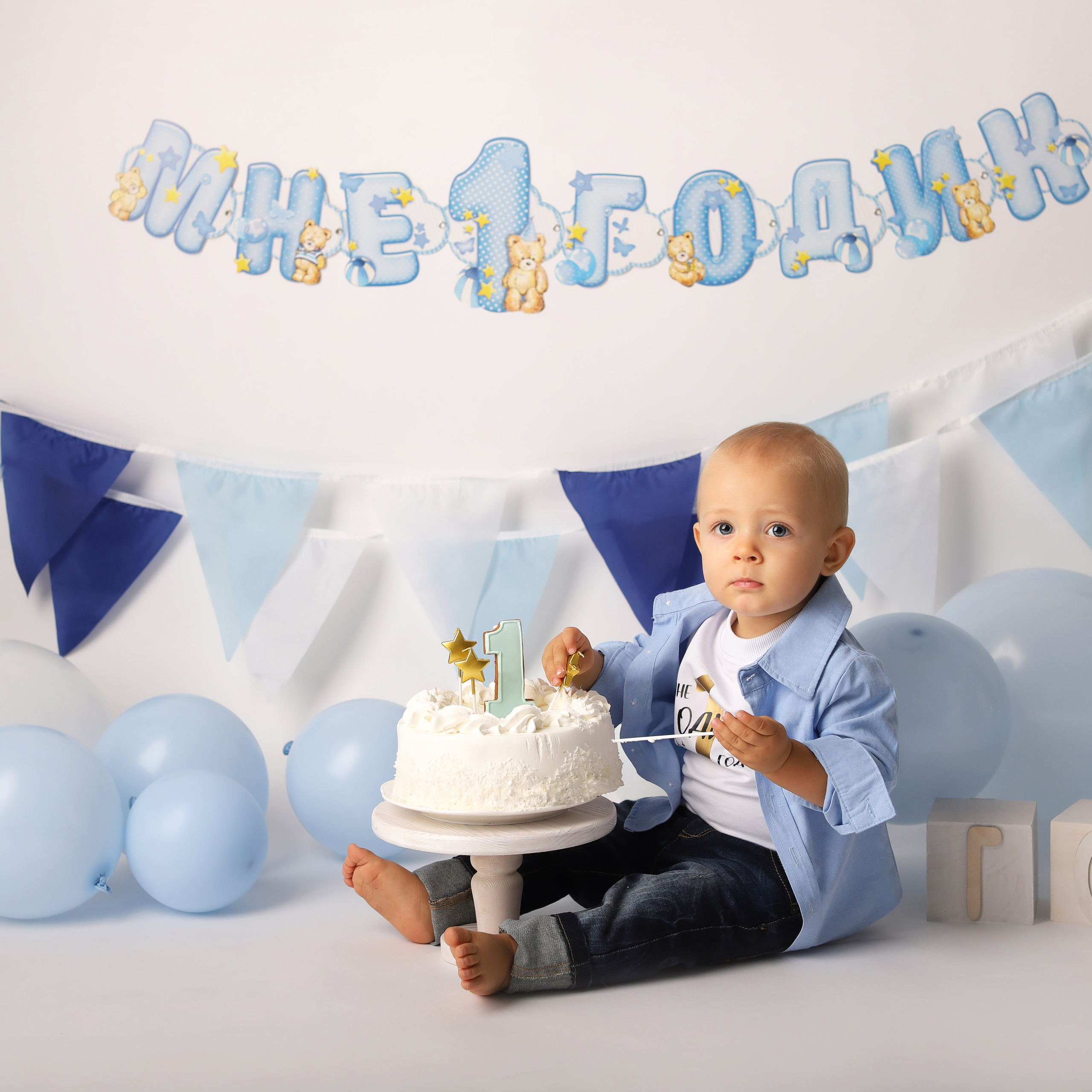 Мне год и чуть больше. Светлана Парс Фотограф новорожденных в Москве и МО