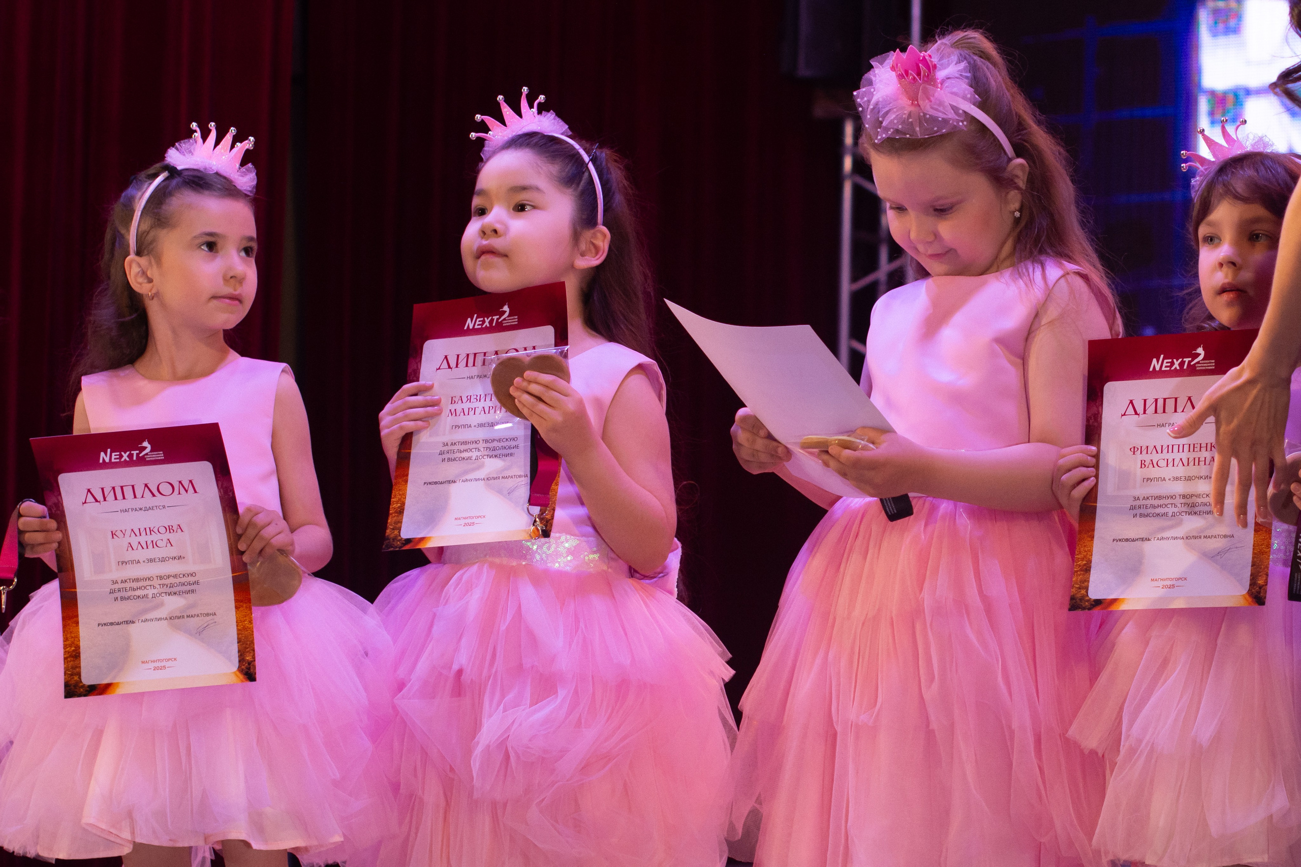 Отчетное выступление NEXT. Evgeniy Roslov