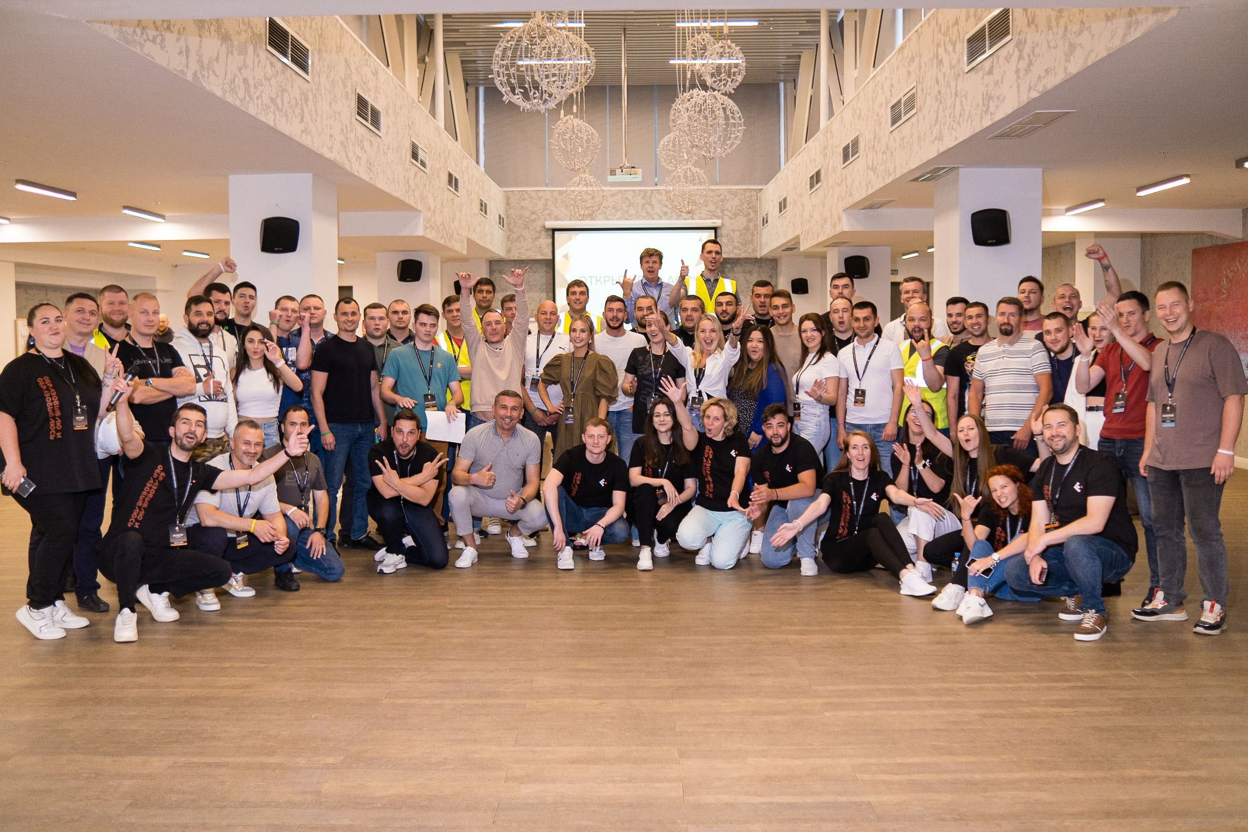 Стратегическая сессия «Ключ-авто». Репортажный фотограф Денис Тихомиров. Москва