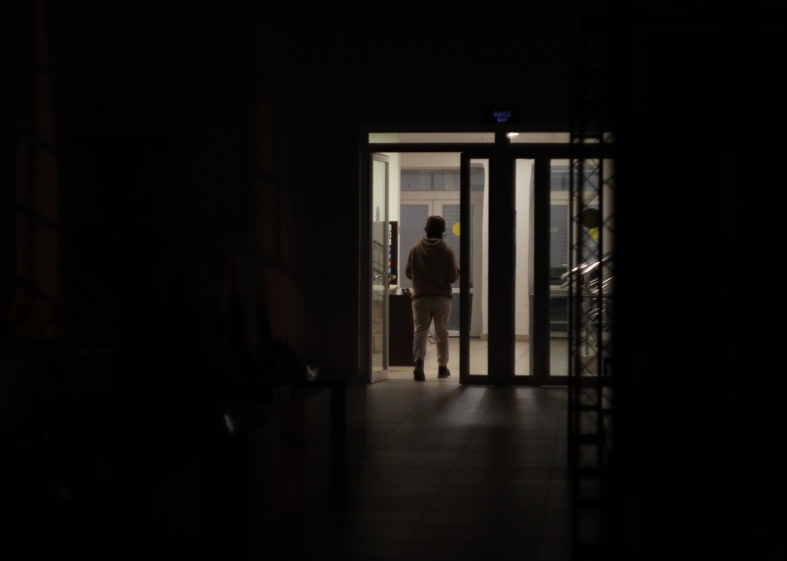 Фестиваль «Кинопроба». Уральское создание