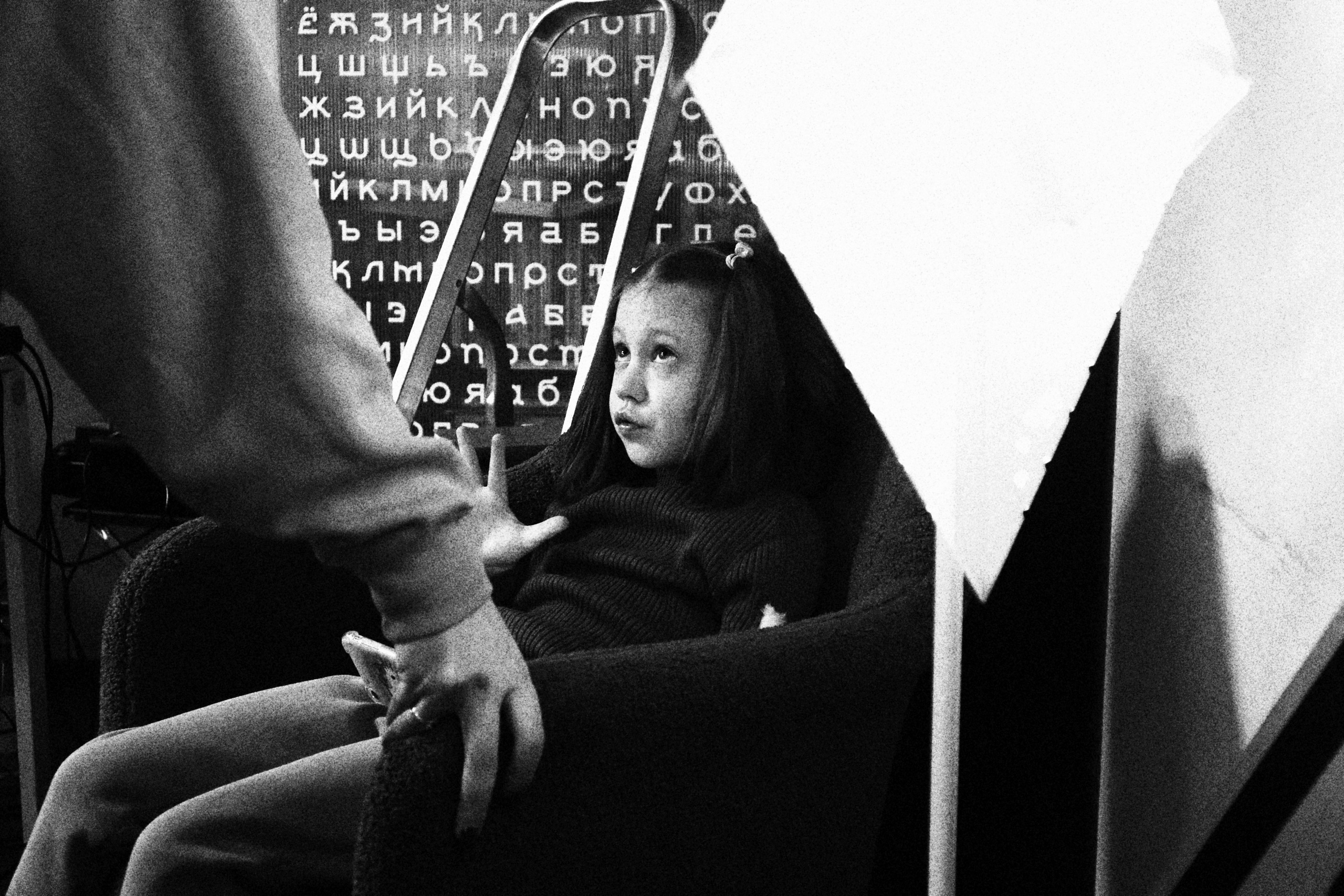 ДОБРЫЙ МАРКЕТ. Уральское создание