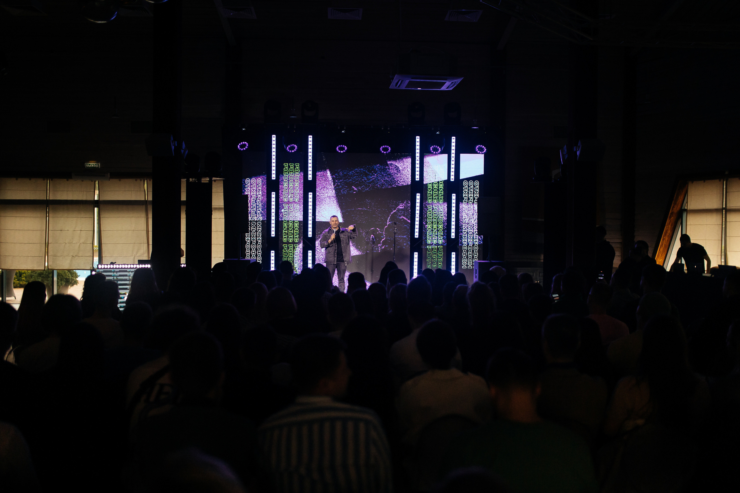 ЭПИЗОДЫ-Event. Свадебный фотограф в Ростове-на-Дону