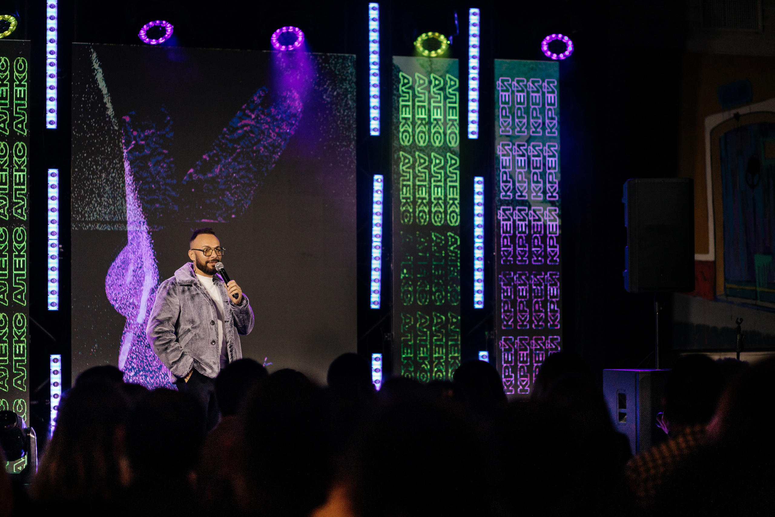 ЭПИЗОДЫ-Event. Свадебный фотограф в Ростове-на-Дону