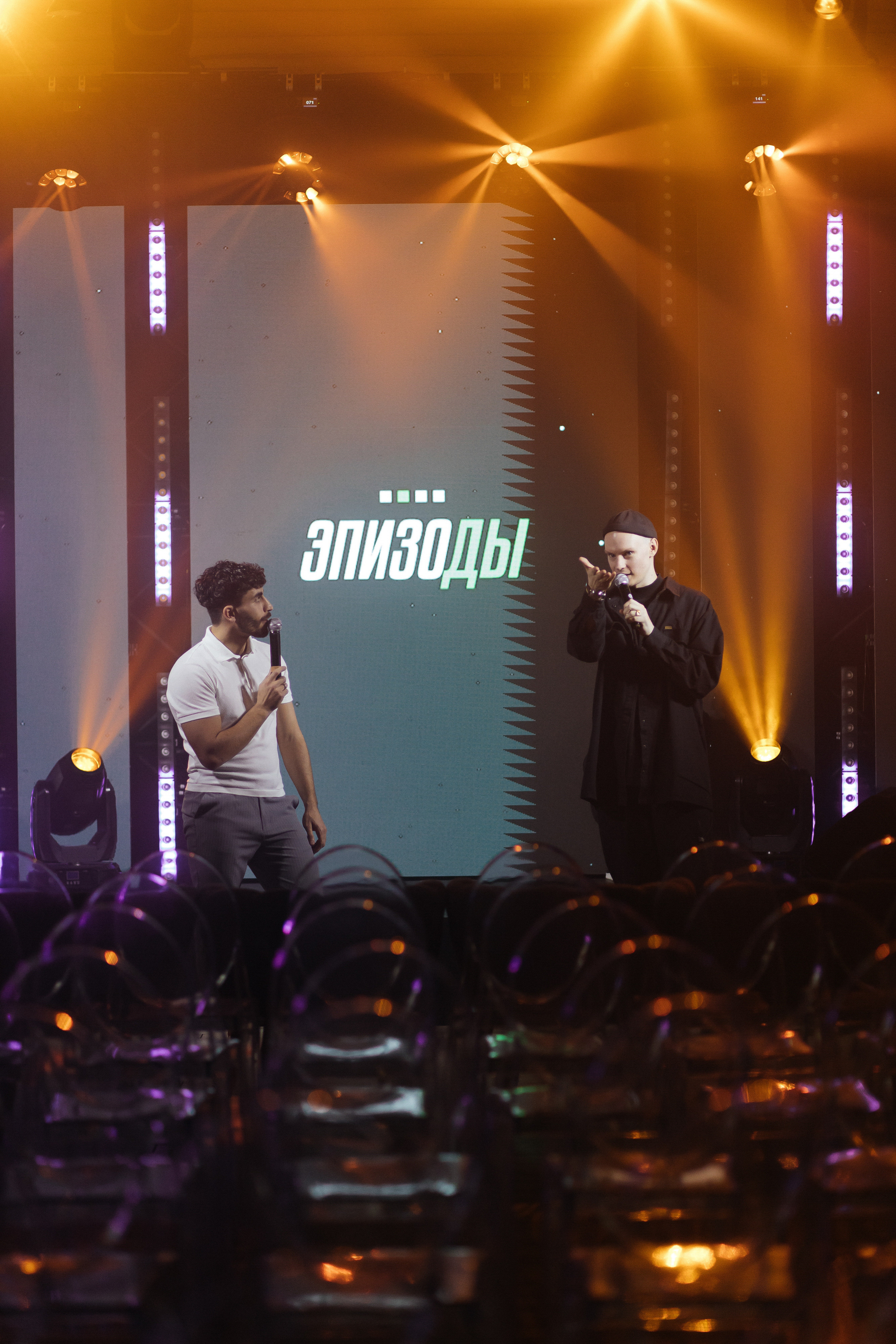 ЭПИЗОДЫ-Event. Свадебный фотограф в Ростове-на-Дону