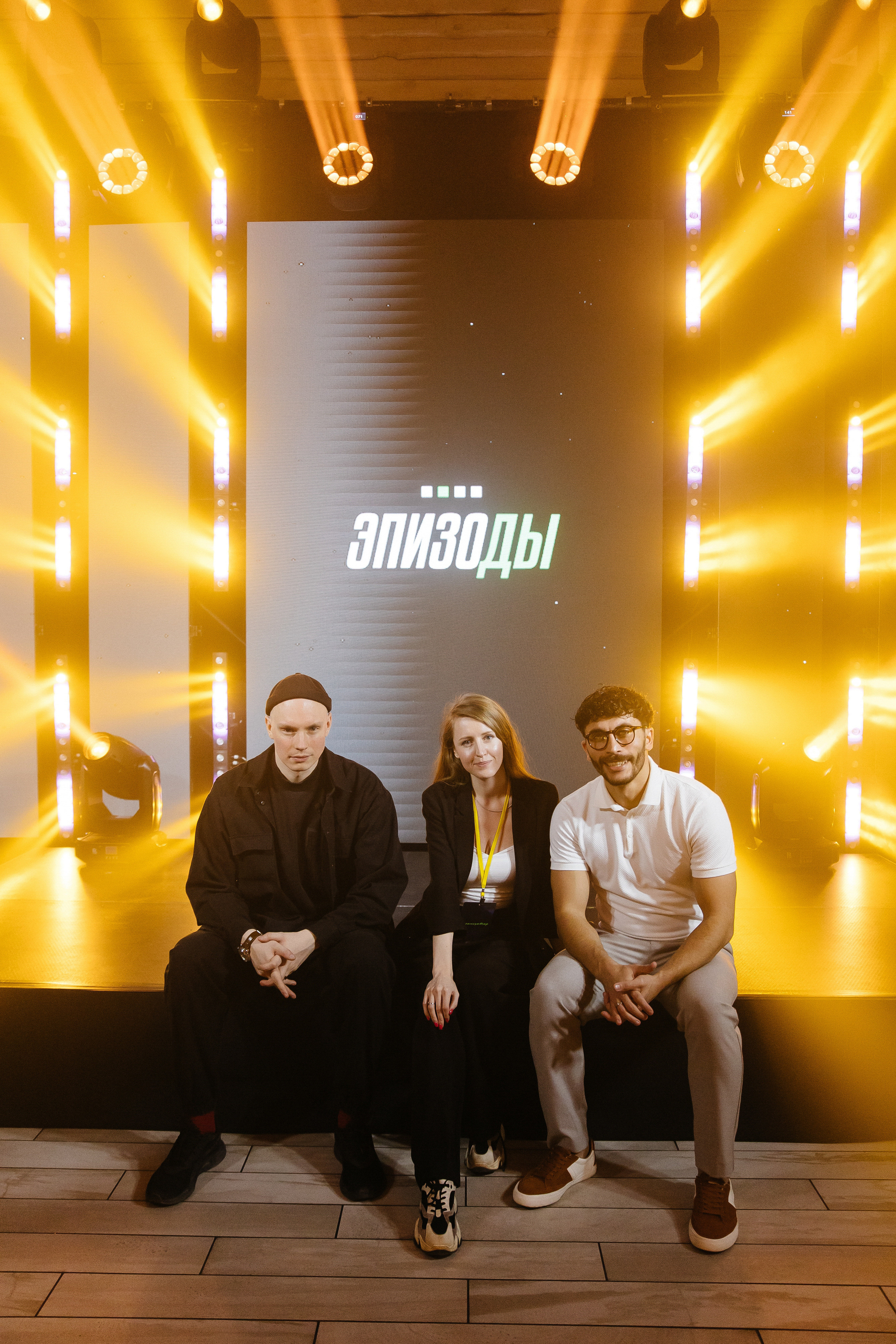 ЭПИЗОДЫ-Event. Свадебный фотограф в Ростове-на-Дону