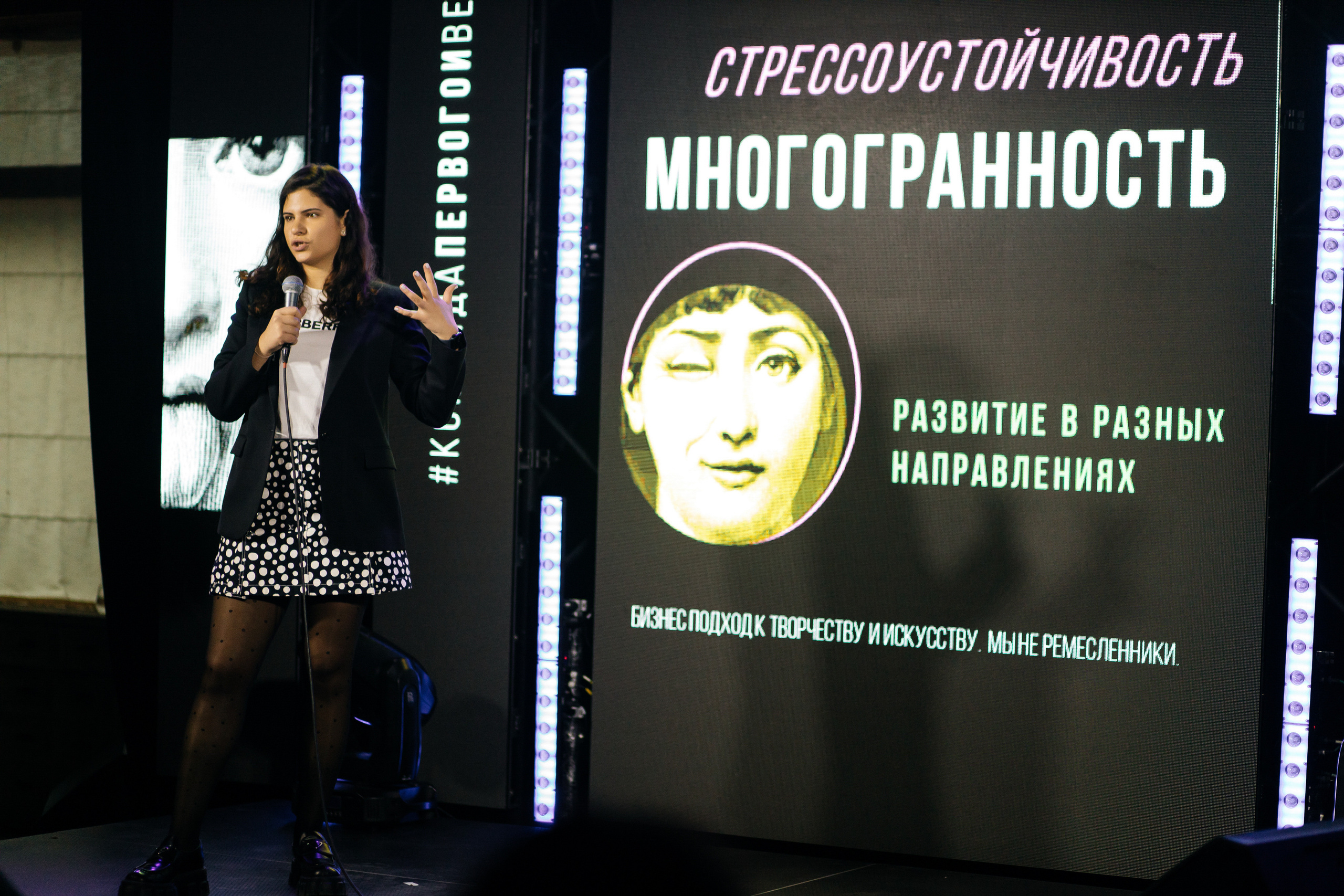 ЭПИЗОДЫ-Event. Свадебный фотограф в Ростове-на-Дону