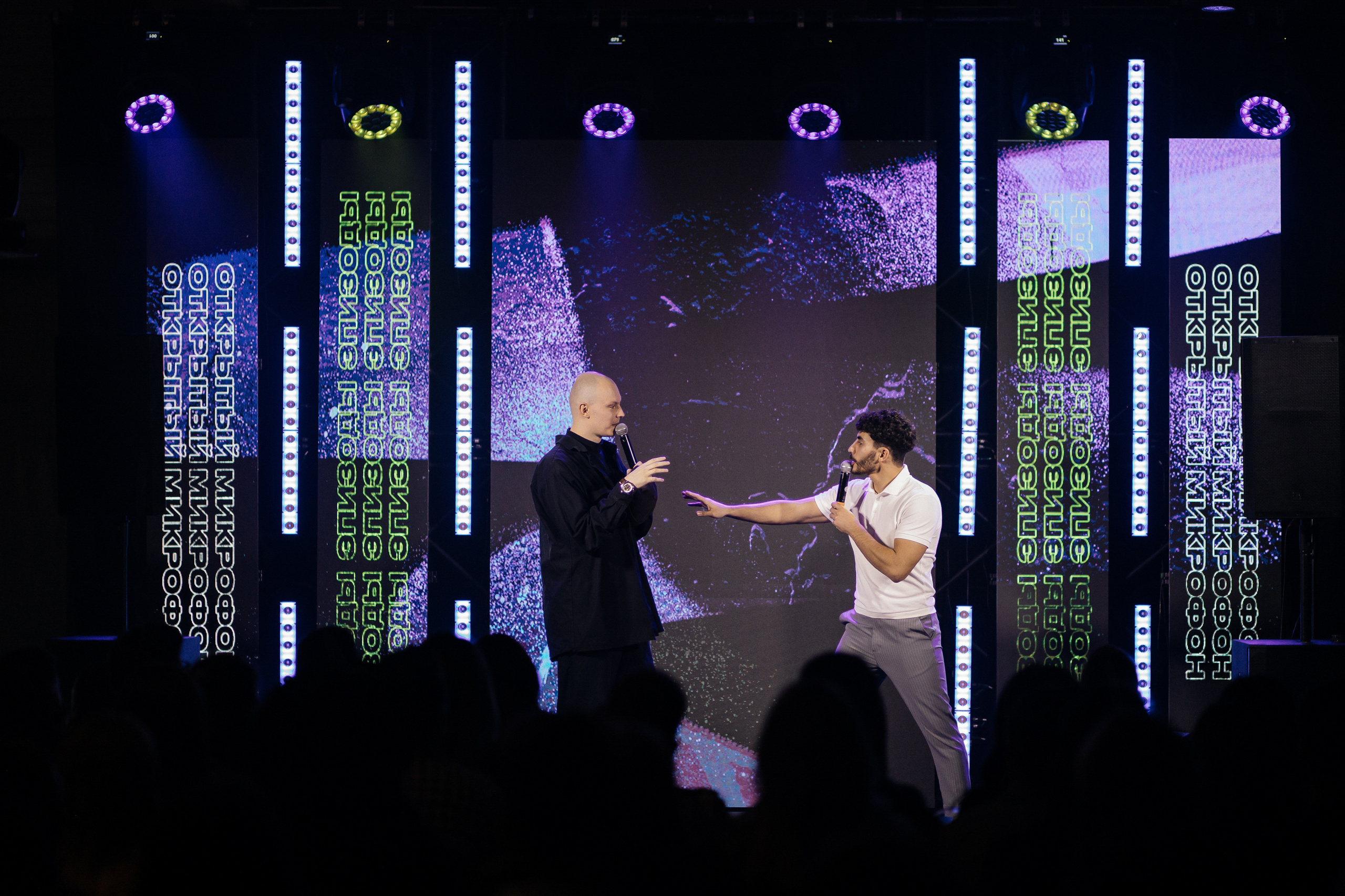 ЭПИЗОДЫ-Event. Свадебный фотограф в Ростове-на-Дону