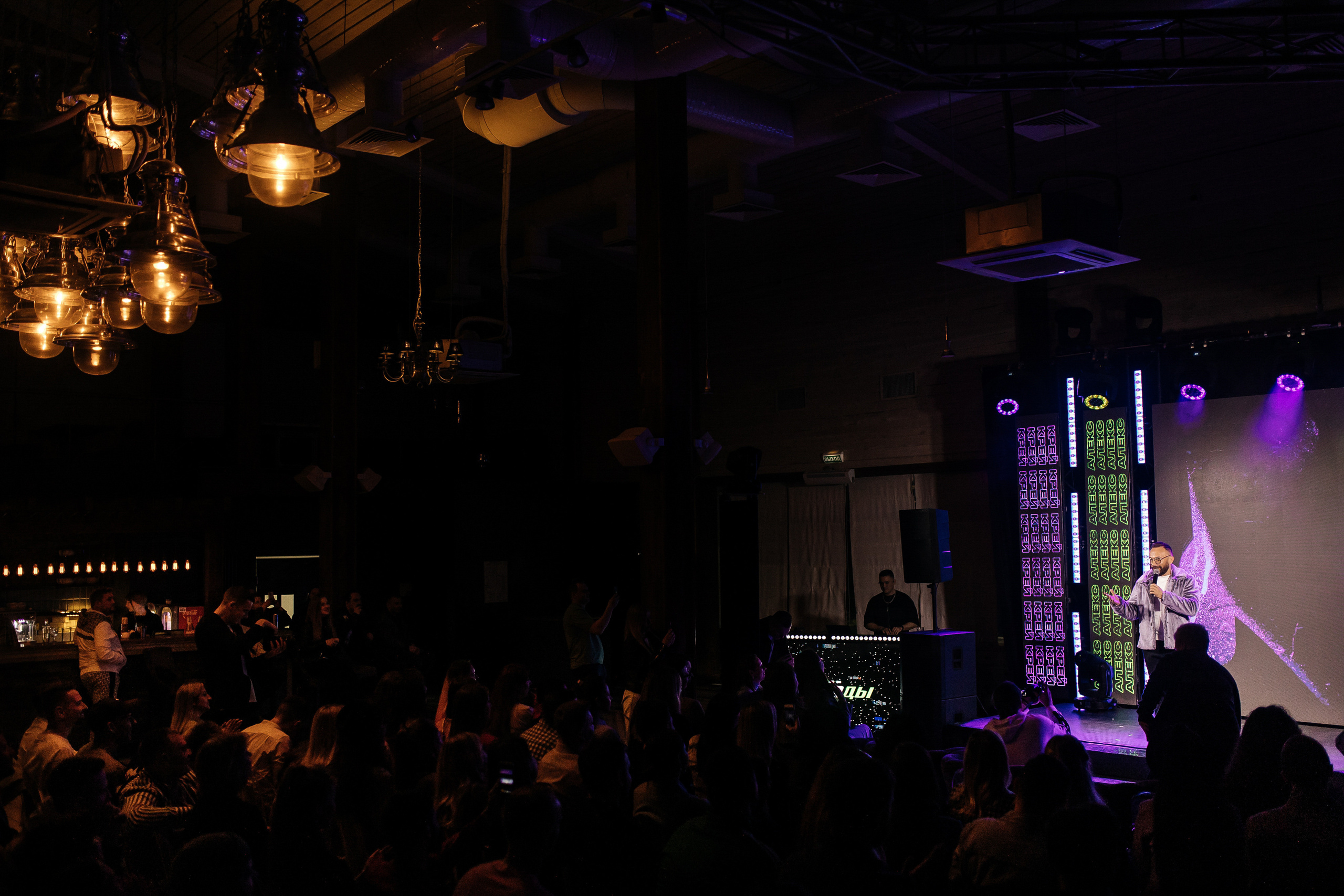 ЭПИЗОДЫ-Event. Свадебный фотограф в Ростове-на-Дону