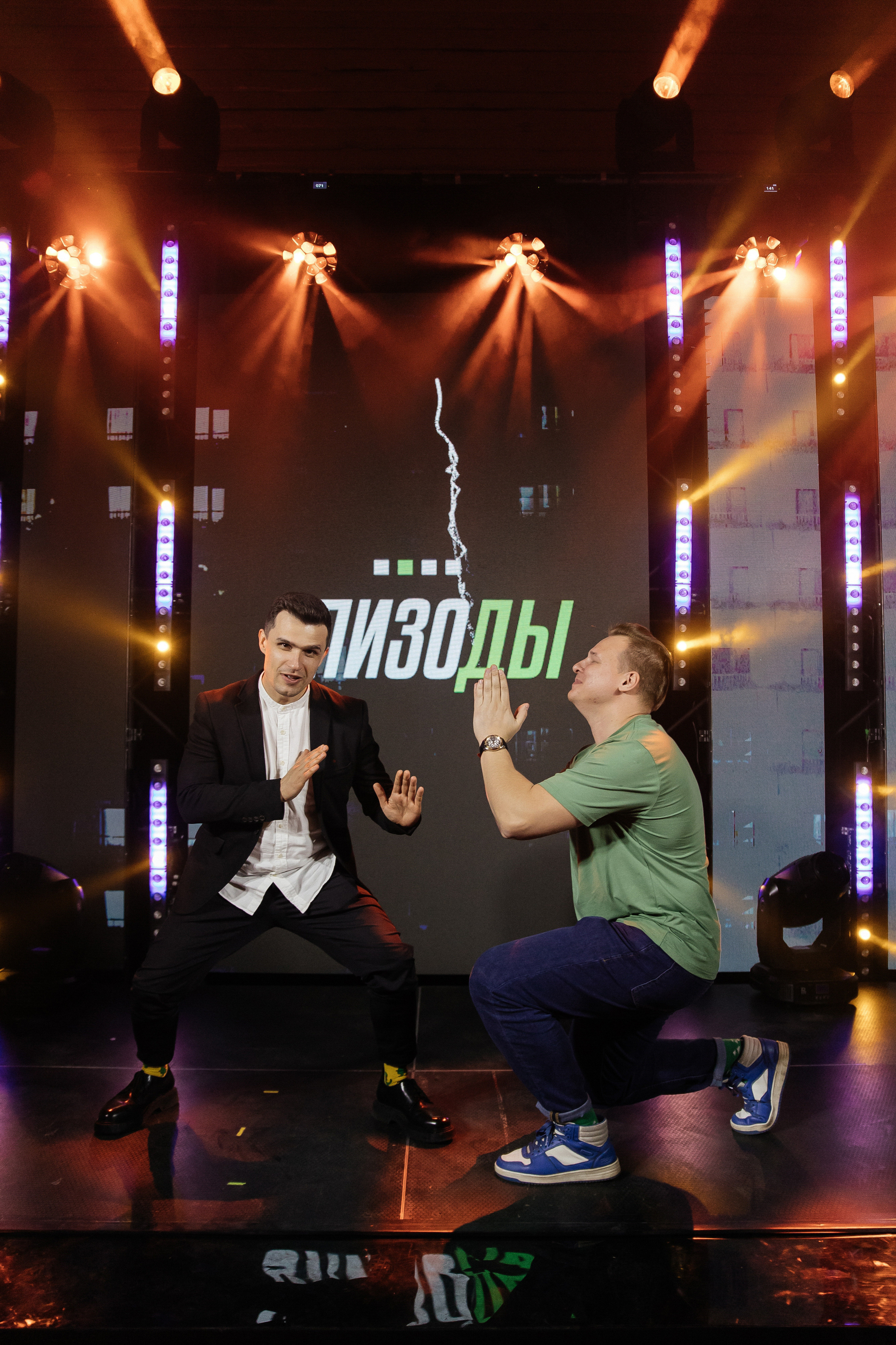 ЭПИЗОДЫ-Event. Свадебный фотограф в Ростове-на-Дону