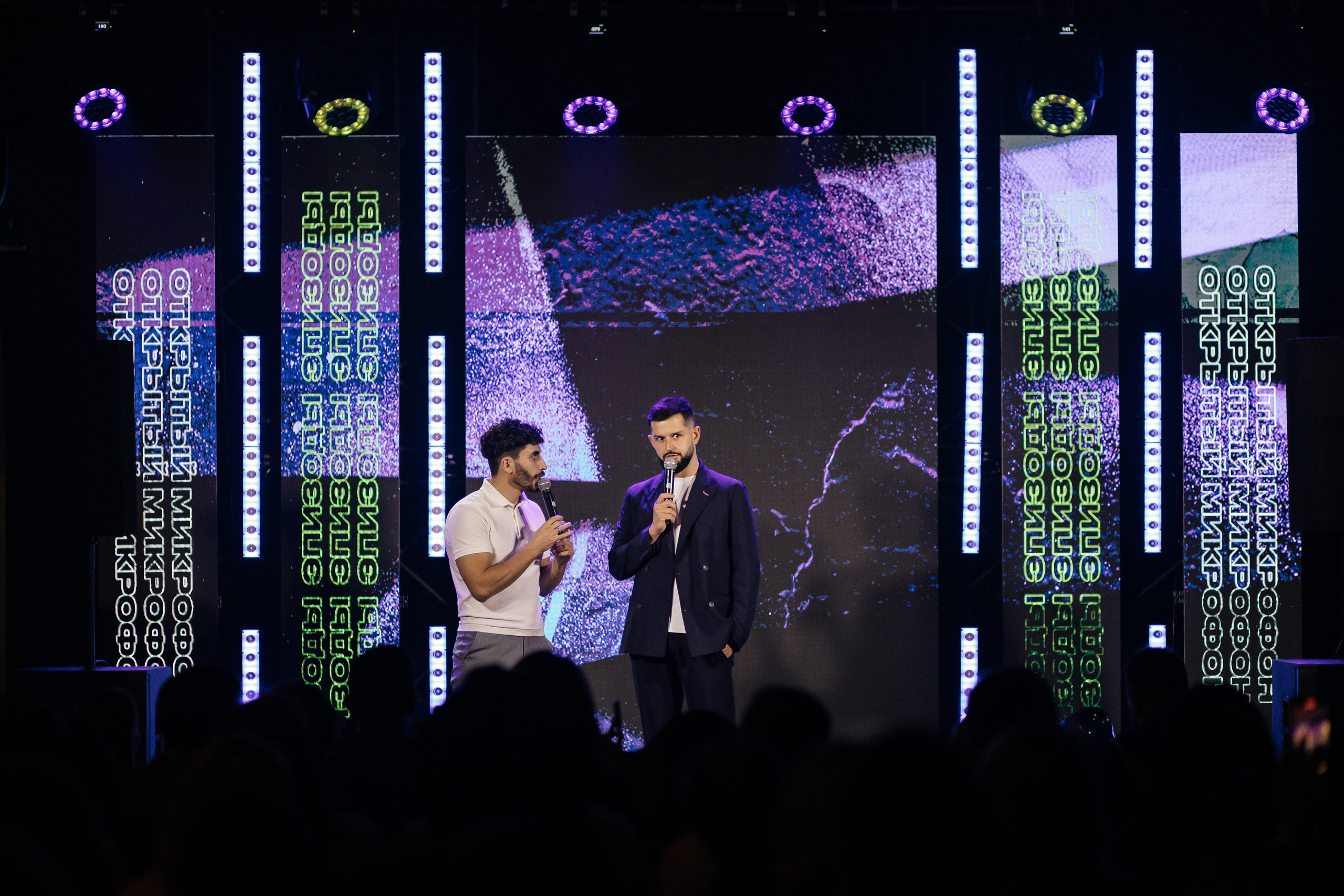 ЭПИЗОДЫ-Event. Свадебный фотограф в Ростове-на-Дону