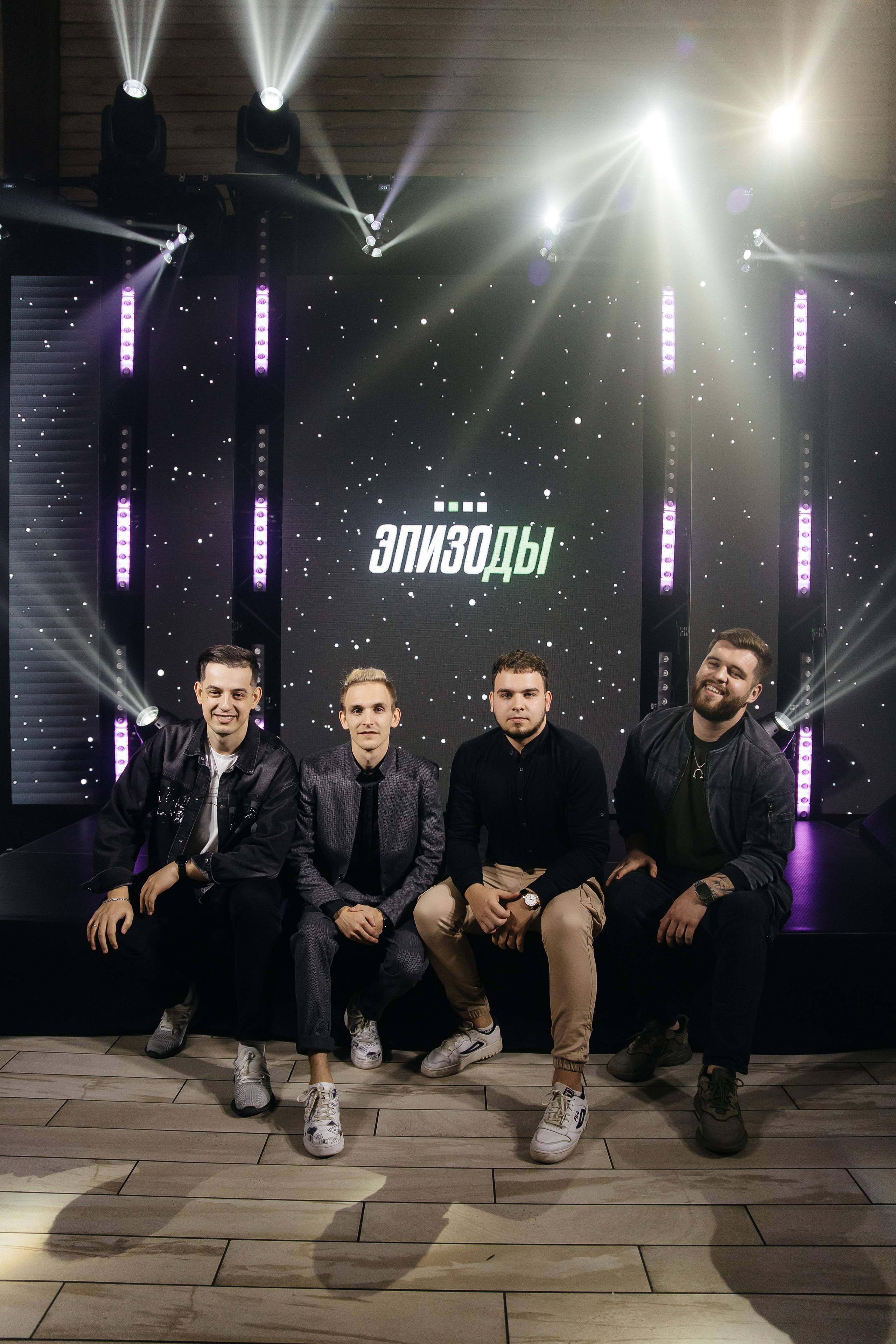 ЭПИЗОДЫ-Event. Свадебный фотограф в Ростове-на-Дону