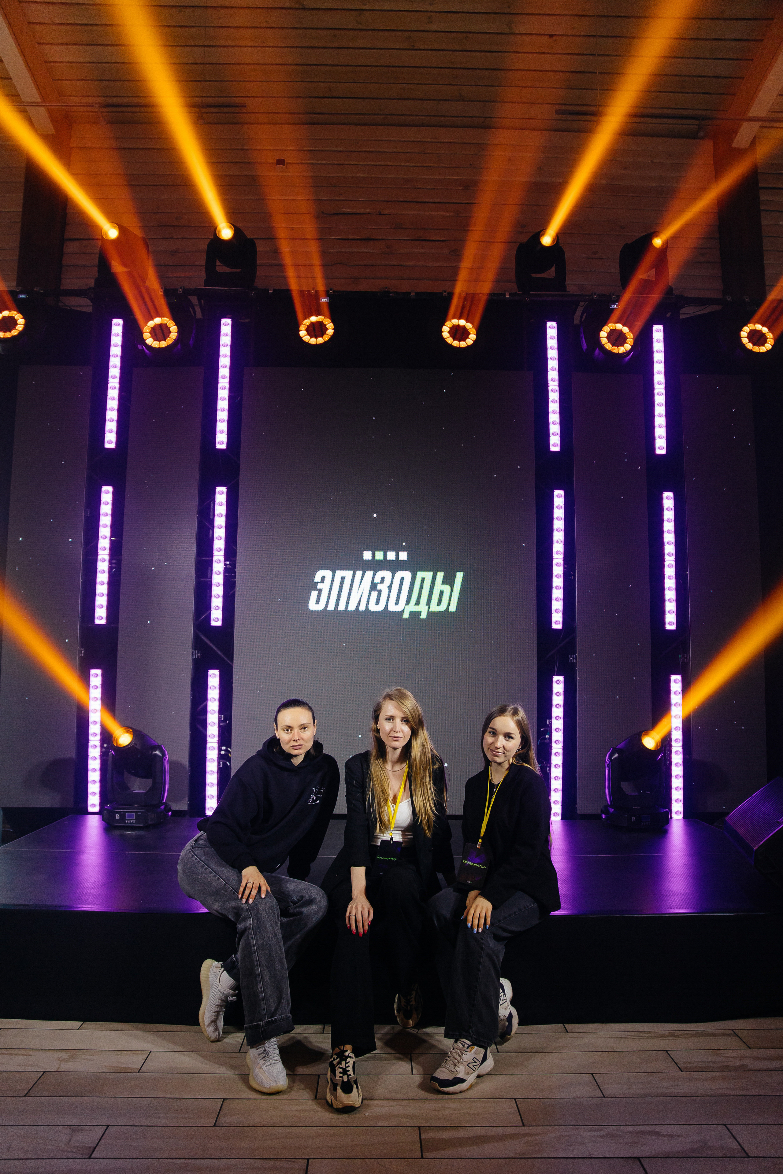 ЭПИЗОДЫ-Event. Свадебный фотограф в Ростове-на-Дону