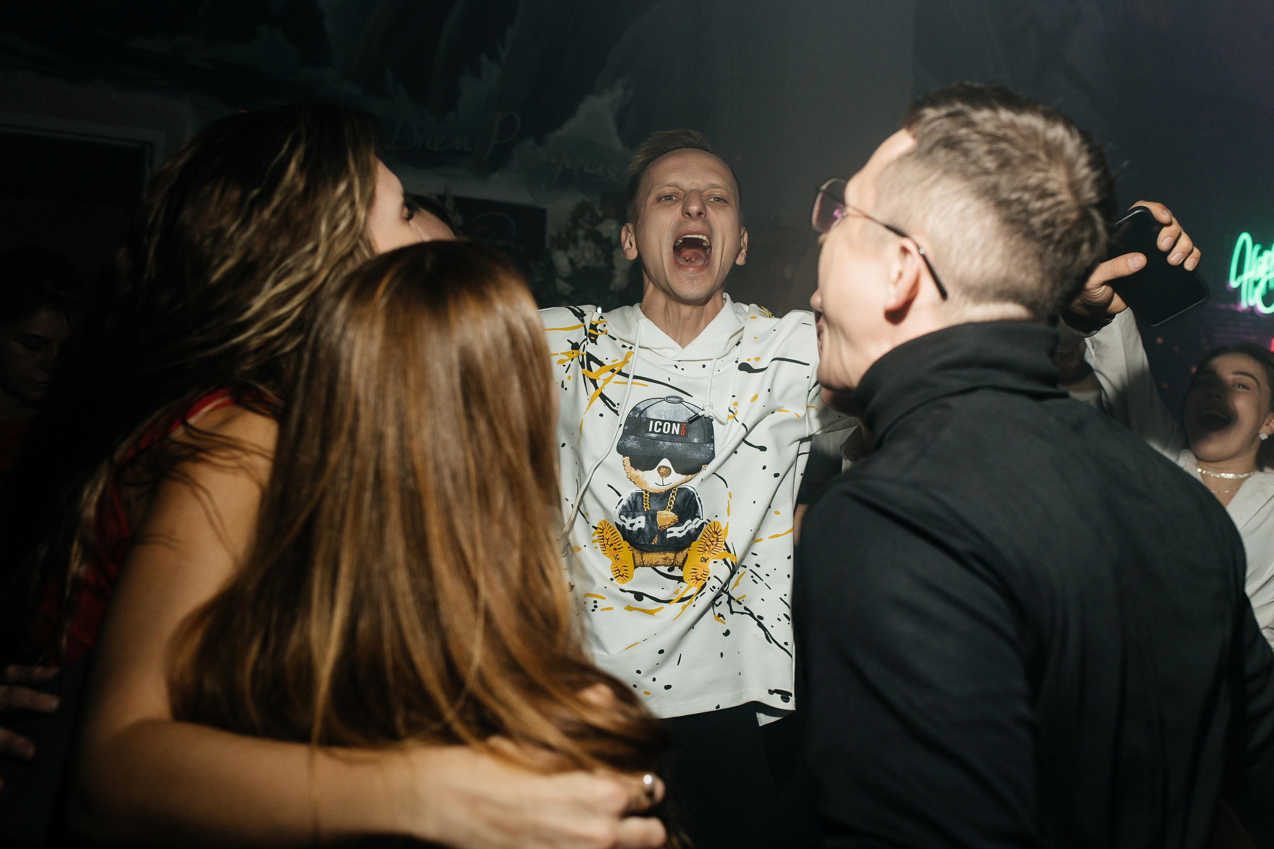 Event-Туса. Свадебный фотограф в Ростове-на-Дону