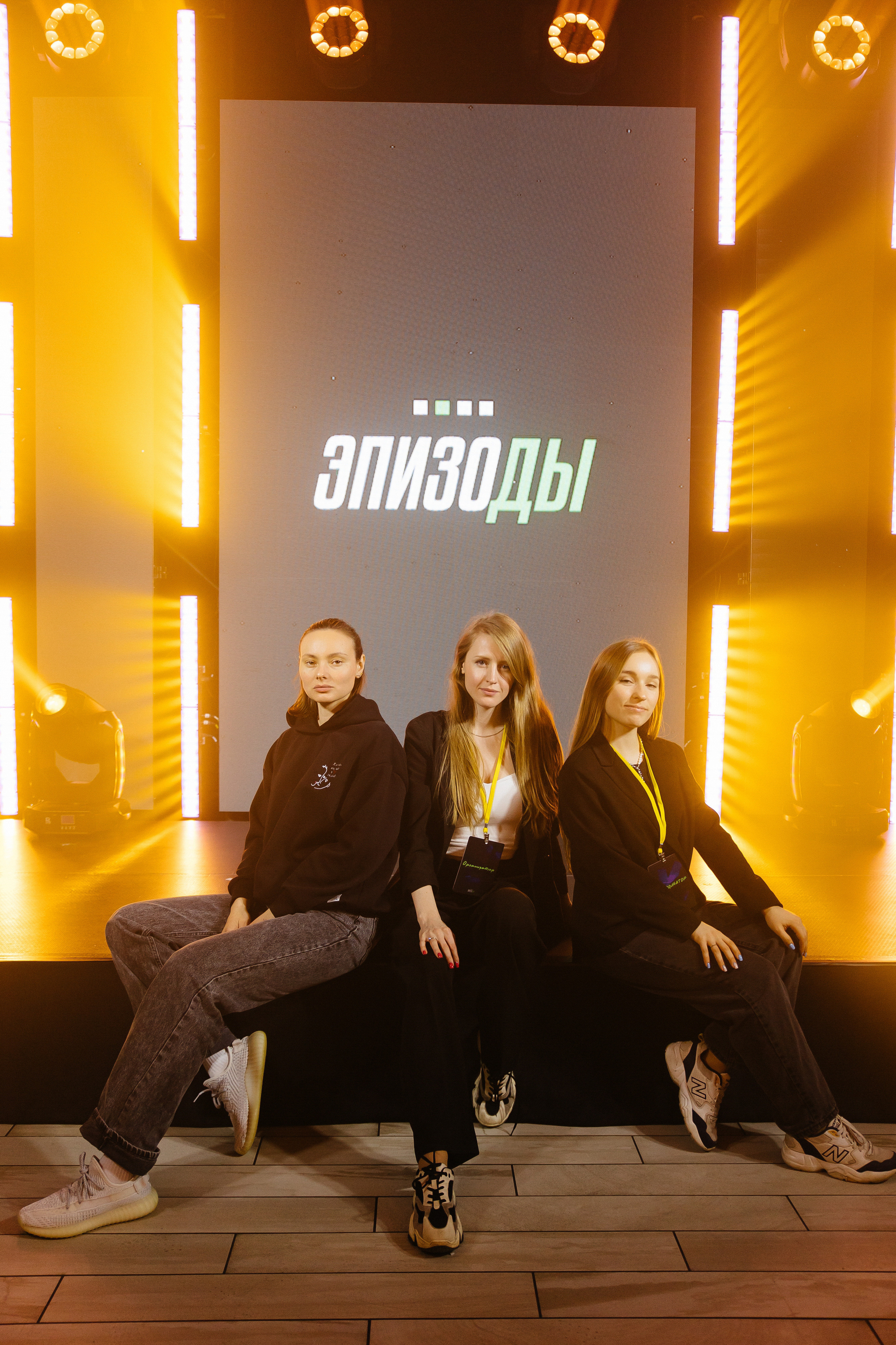 ЭПИЗОДЫ-Event. Свадебный фотограф в Ростове-на-Дону