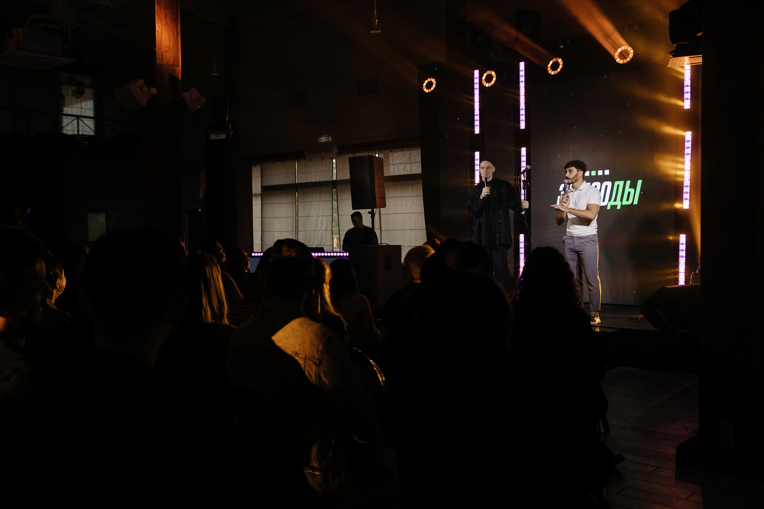 ЭПИЗОДЫ-Event. Свадебный фотограф в Ростове-на-Дону