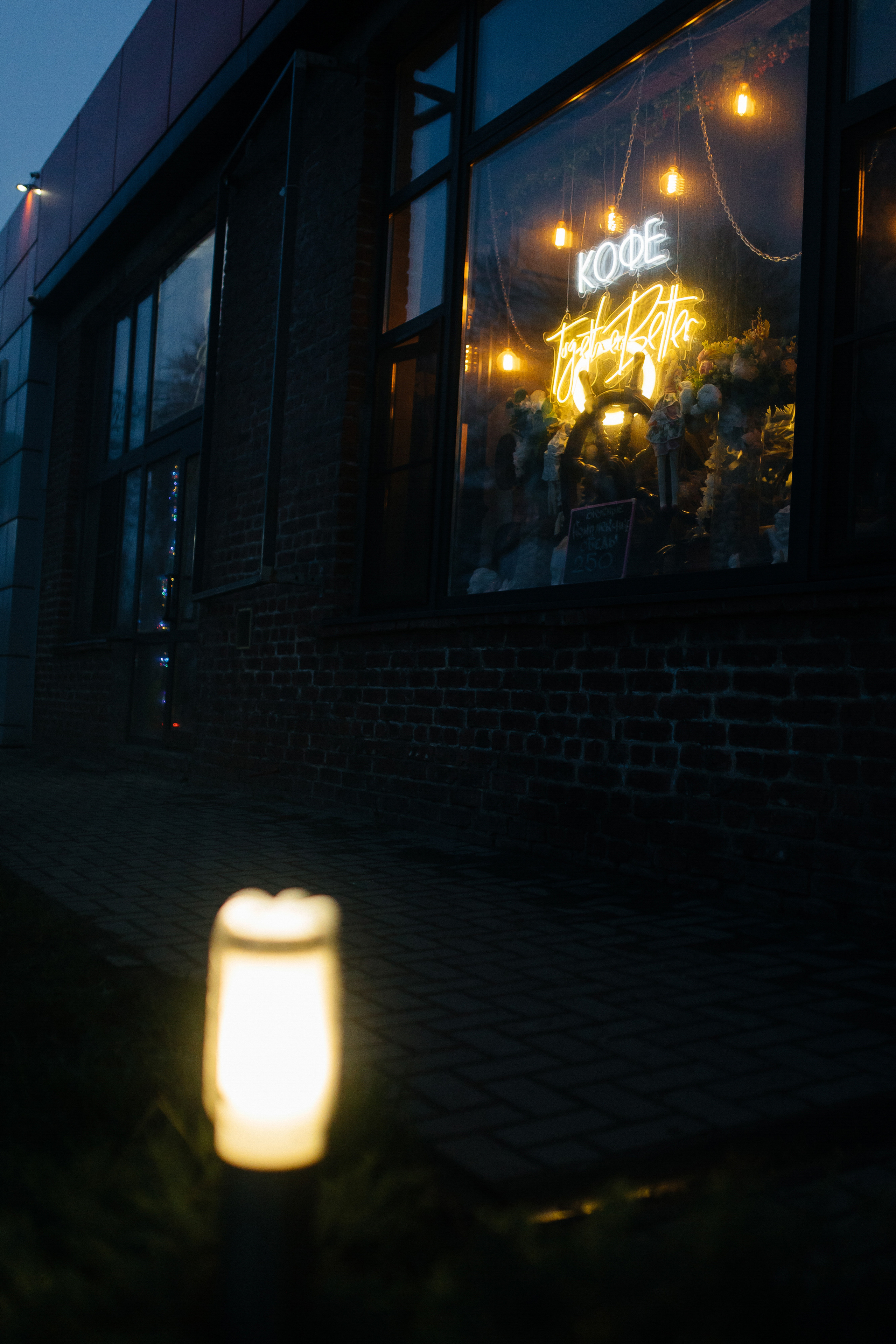 Event-Туса. Свадебный фотограф в Ростове-на-Дону