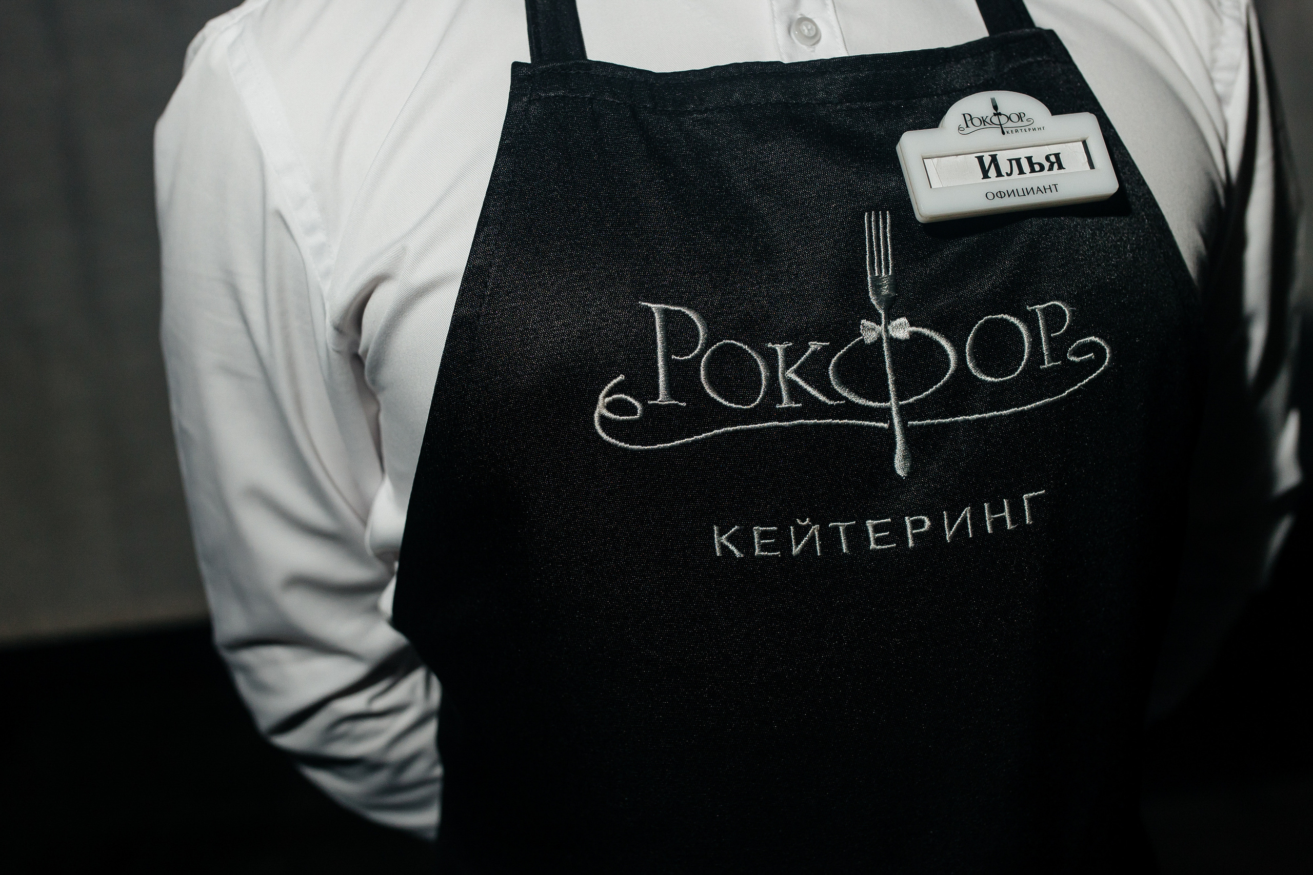 ЭПИЗОДЫ-Event. Свадебный фотограф в Ростове-на-Дону