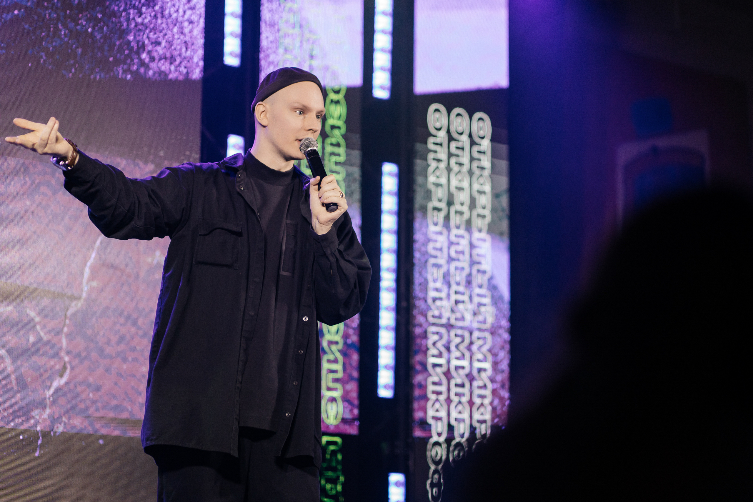 ЭПИЗОДЫ-Event. Свадебный фотограф в Ростове-на-Дону