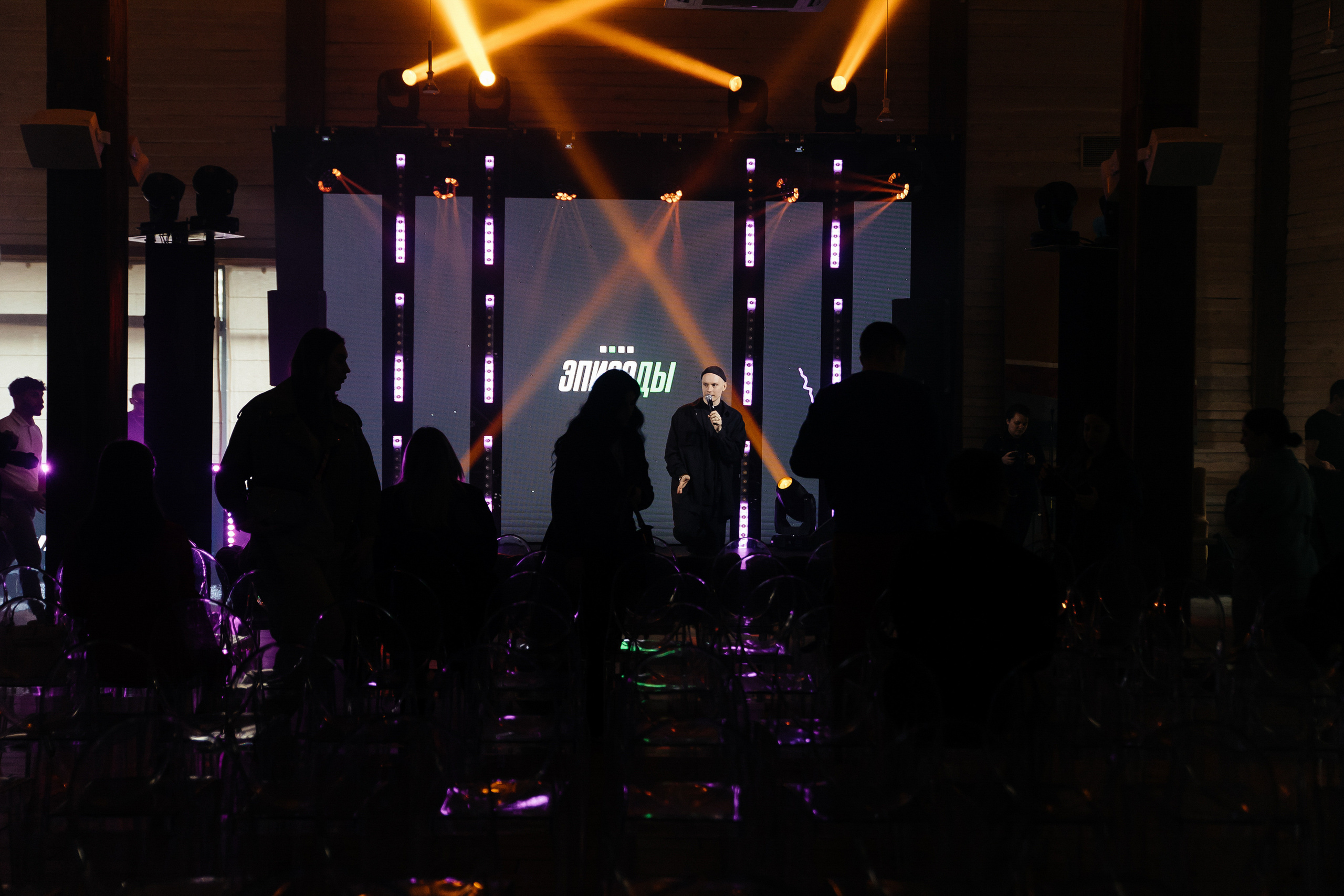 ЭПИЗОДЫ-Event. Свадебный фотограф в Ростове-на-Дону