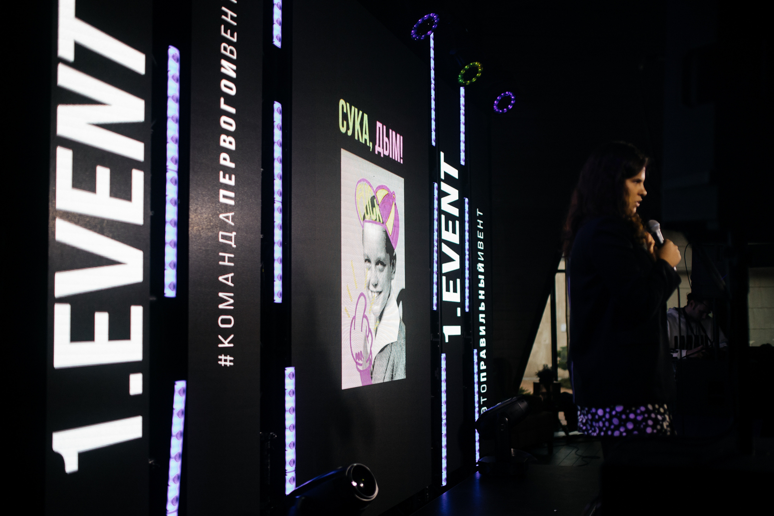 ЭПИЗОДЫ-Event. Свадебный фотограф в Ростове-на-Дону