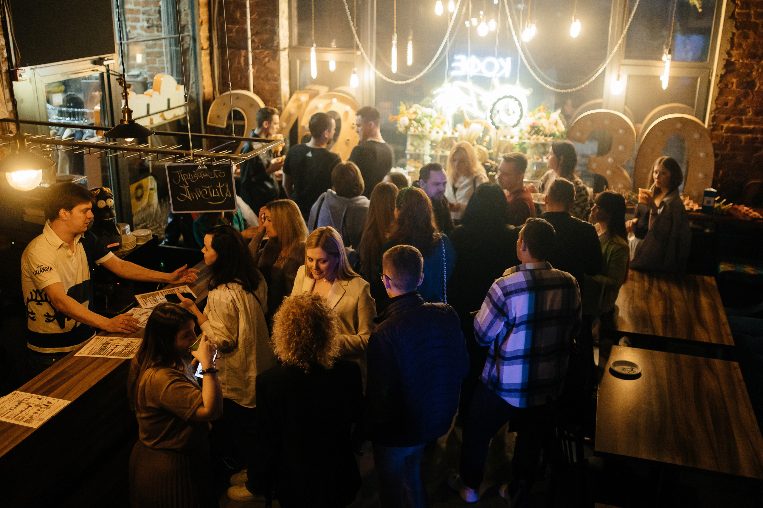 Event-Туса. Свадебный фотограф в Ростове-на-Дону