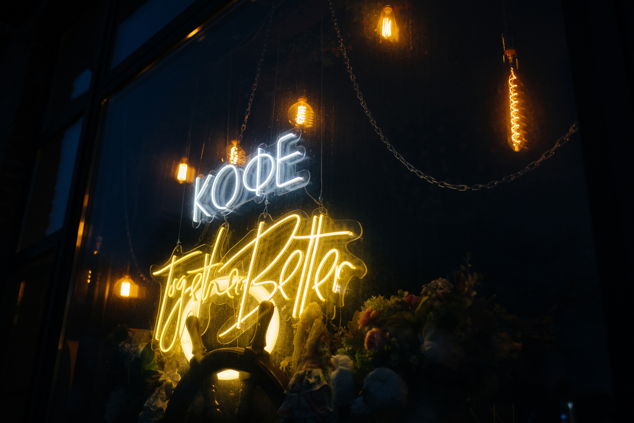 Event-Туса. Свадебный фотограф в Ростове-на-Дону